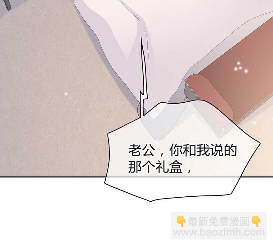 队长？(1/2)-第153话