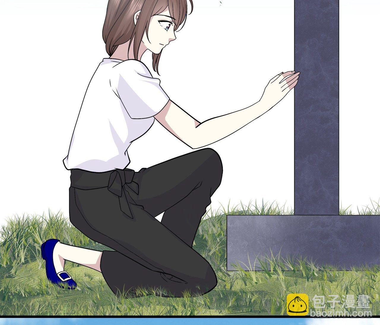 等等我(1/2)-第27话