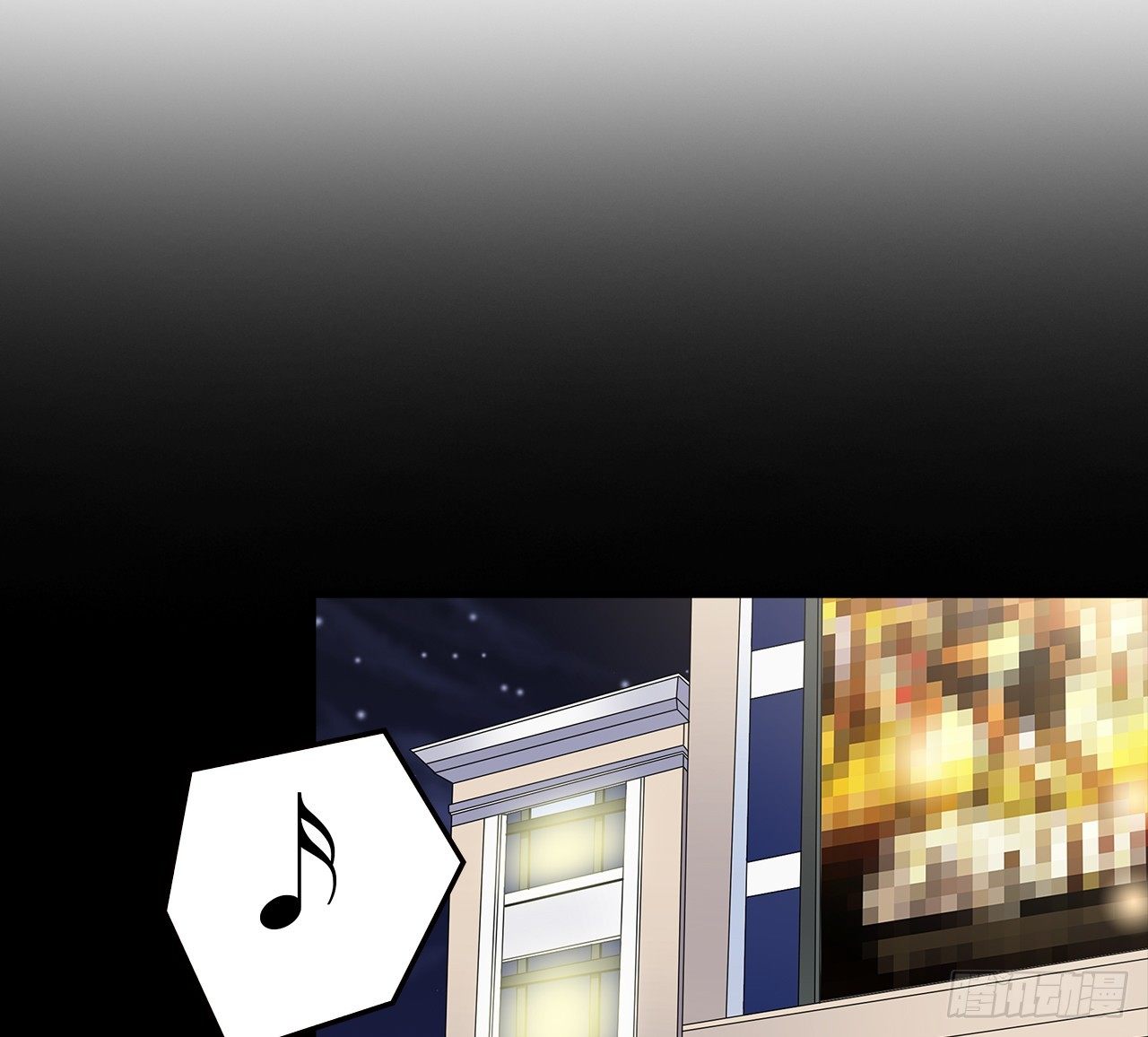 等等我(1/2)-第27话