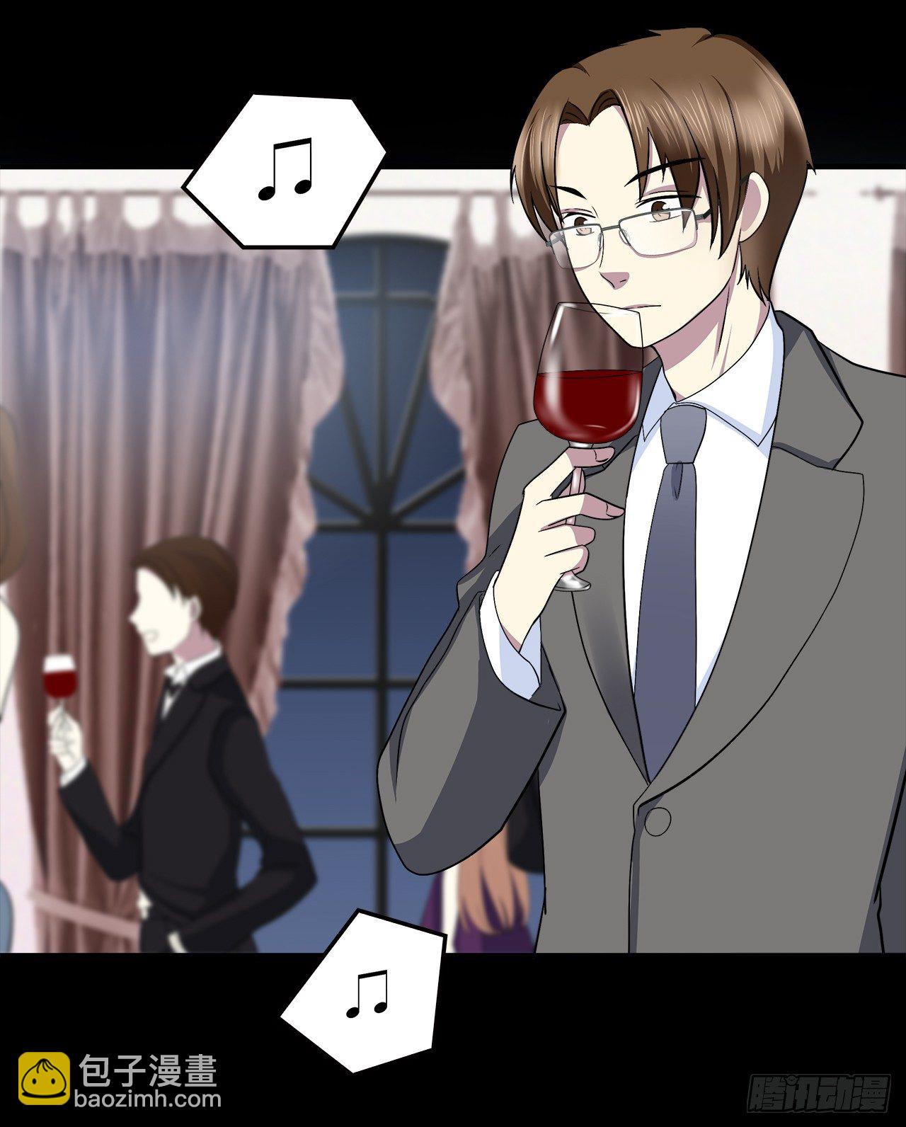 等等我(1/2)-第27话