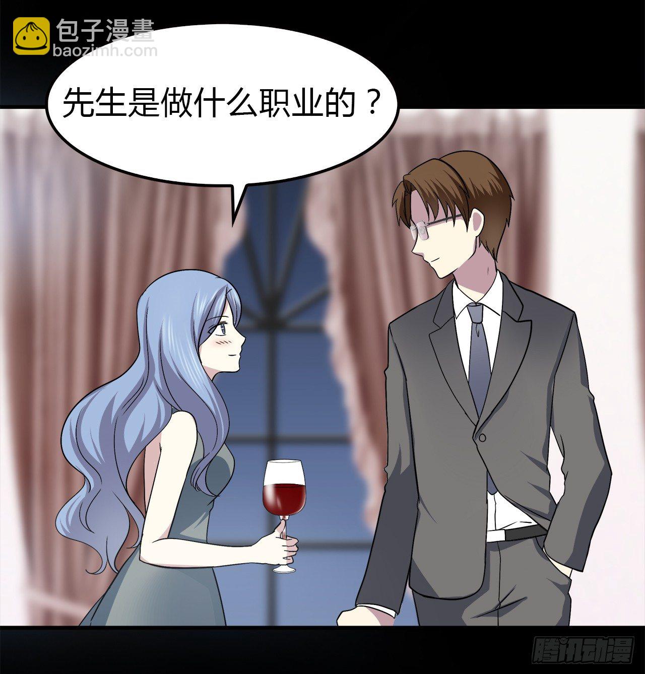 等等我(1/2)-第27话