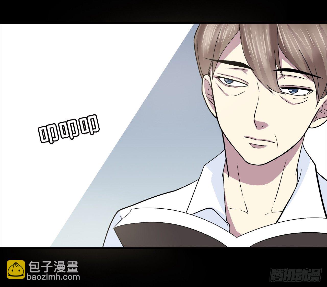 线索(1/2)-第29话