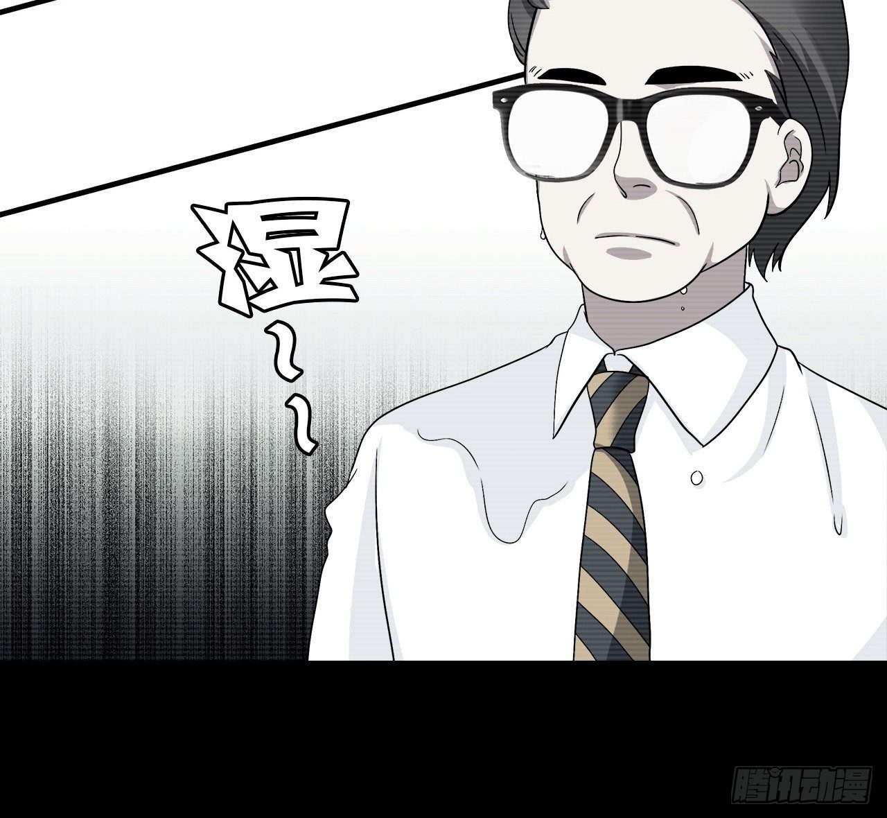 等一下(1/2)-第31话