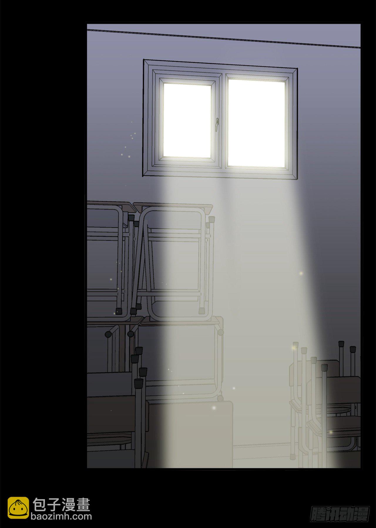 等一下(1/2)-第31话