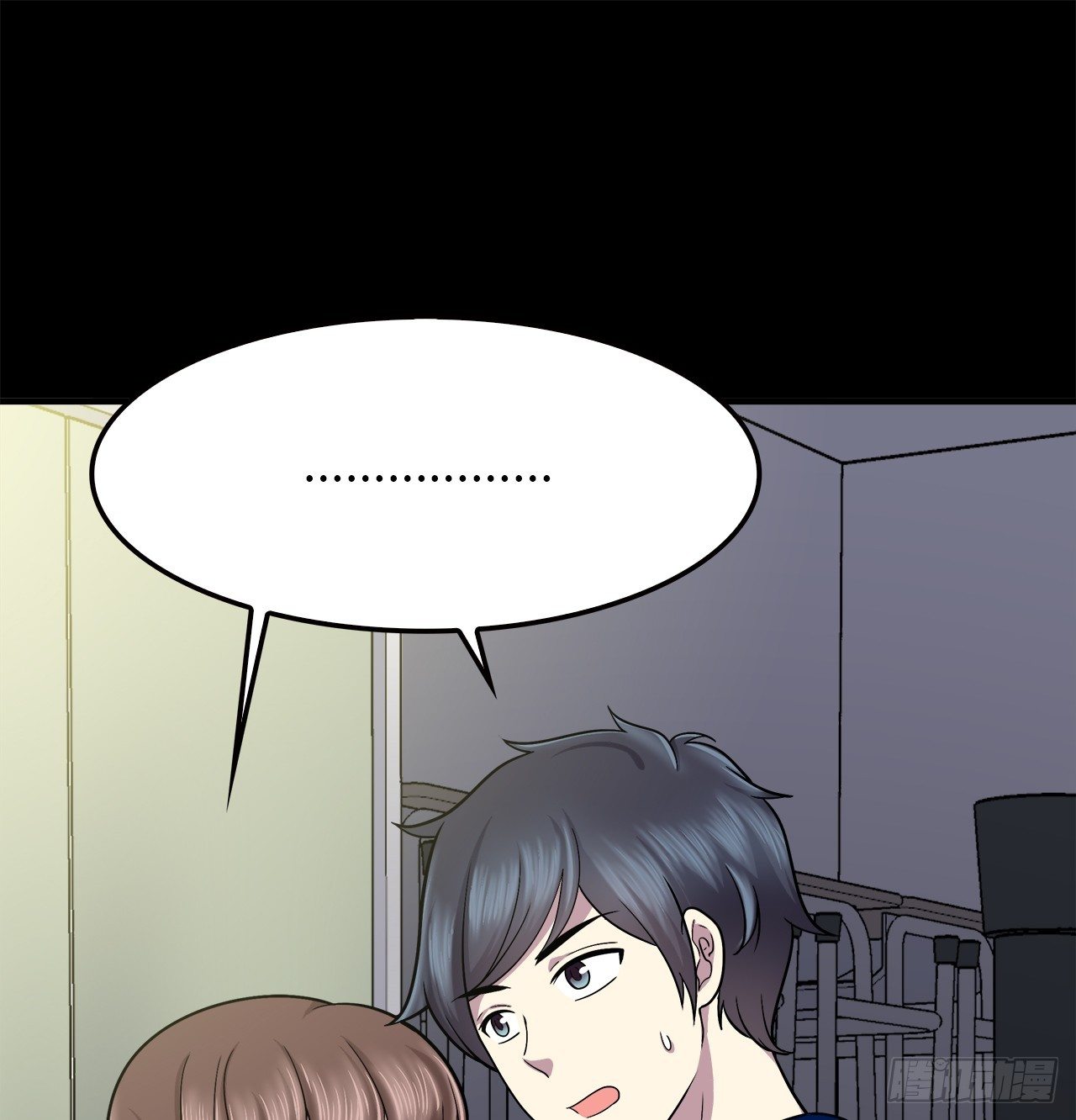 等一下(1/2)-第31话