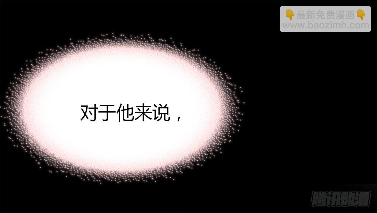 等一下(1/2)-第31话