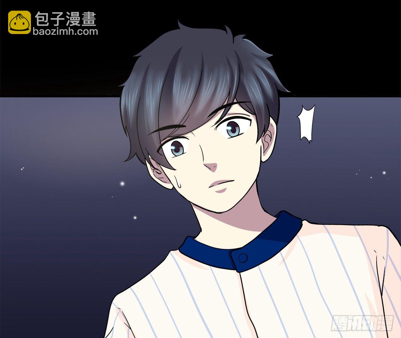 等一下(1/2)-第31话