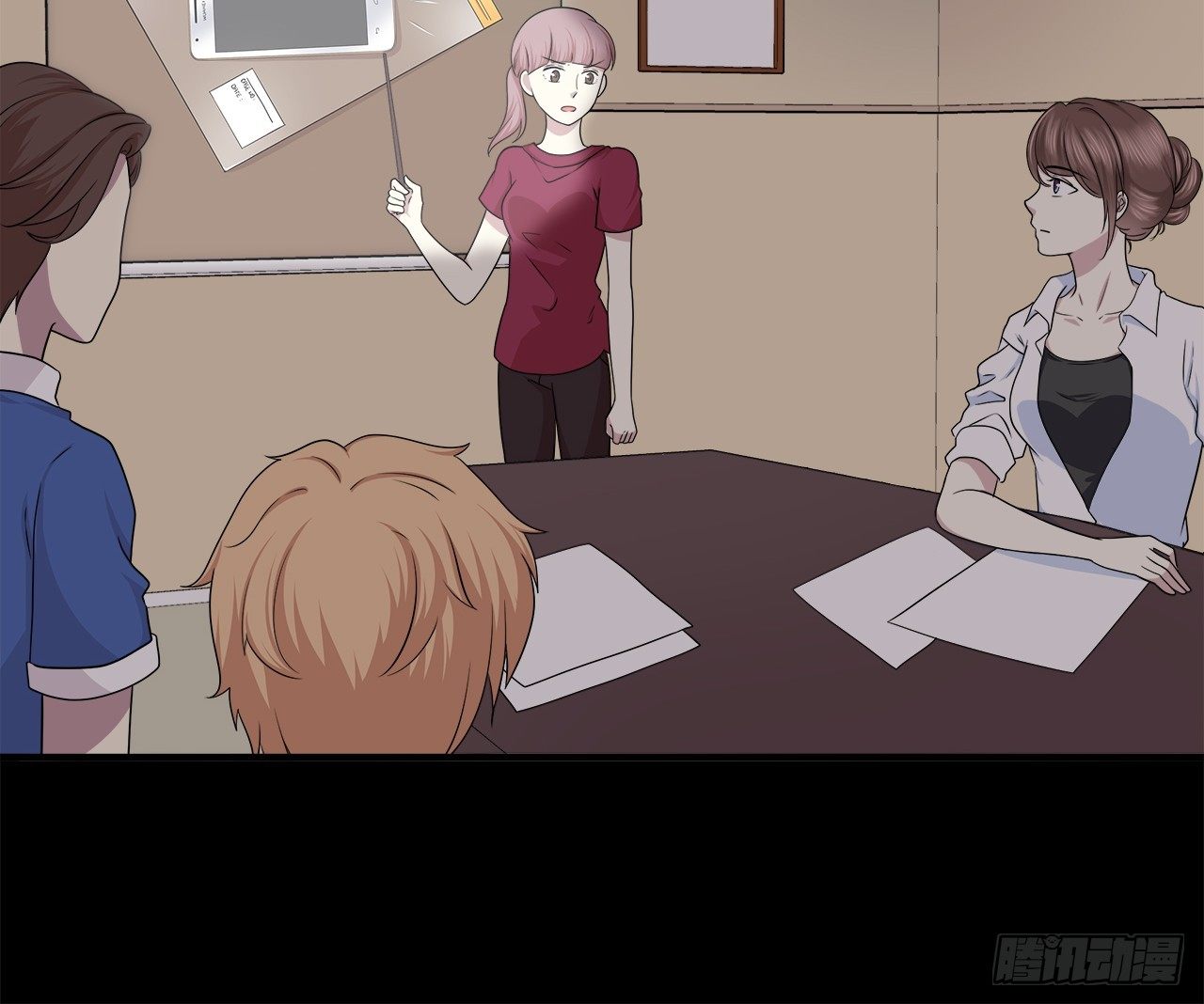 目的(1/2)-第33话