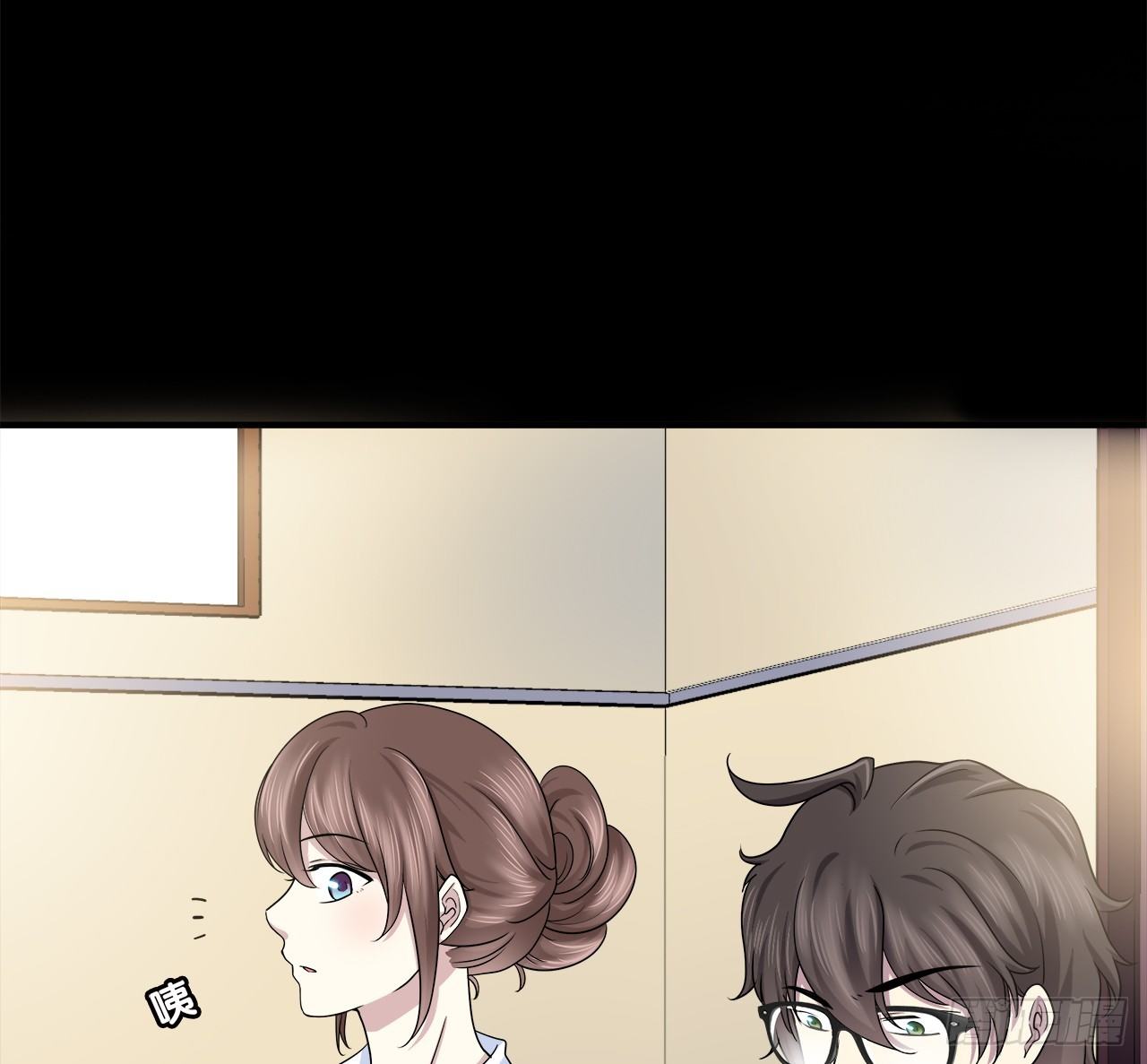 目的(1/2)-第33话