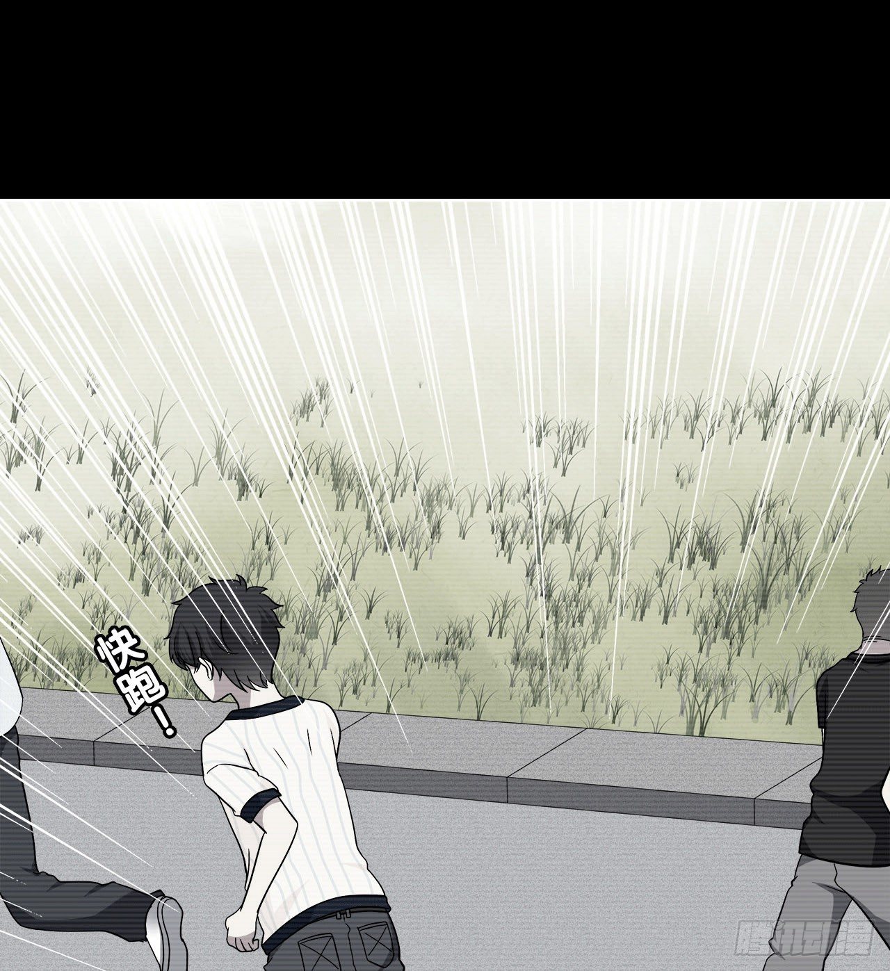 目的(1/2)-第33话