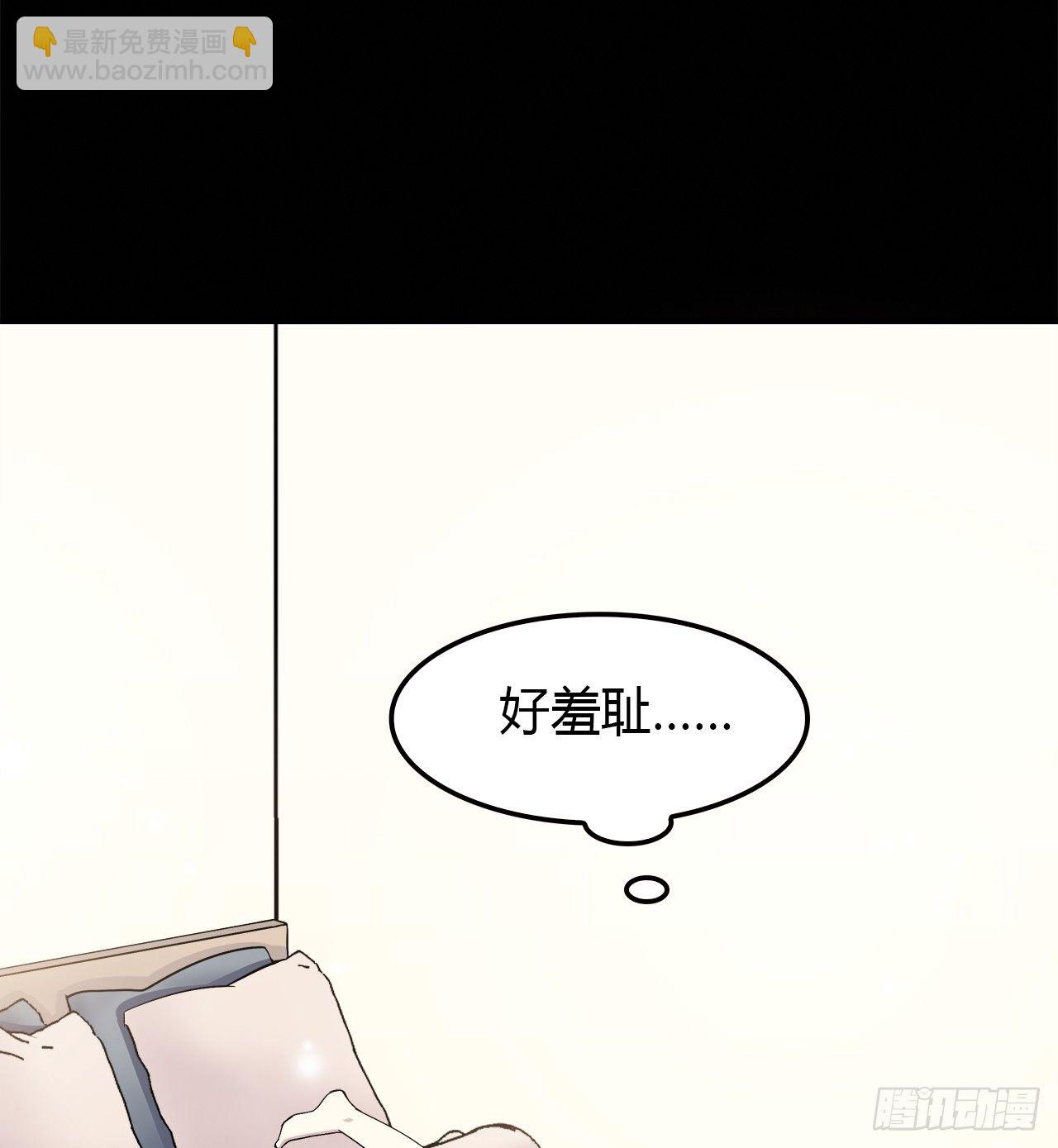 还有很多(1/3)-第35话