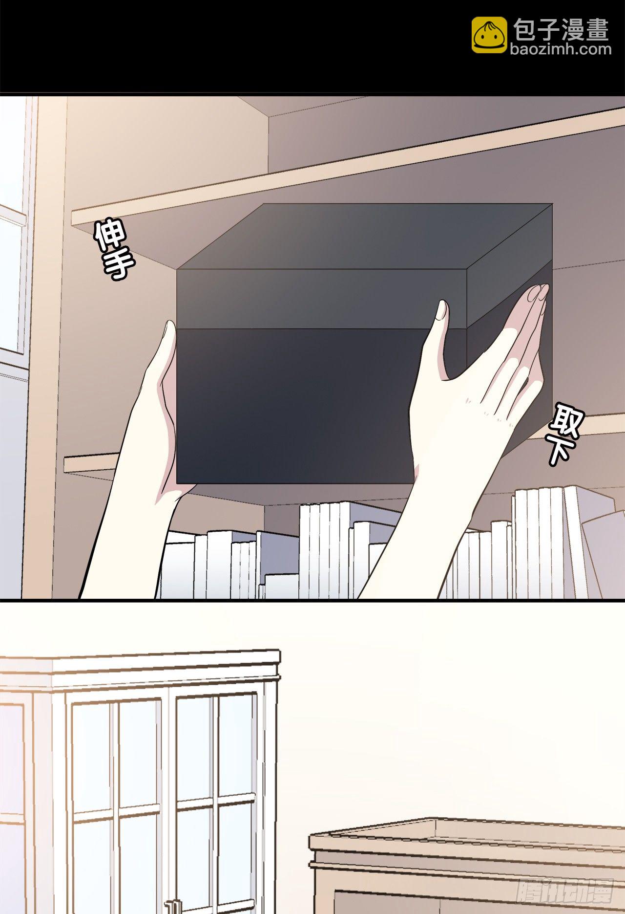 还有很多(1/3)-第35话