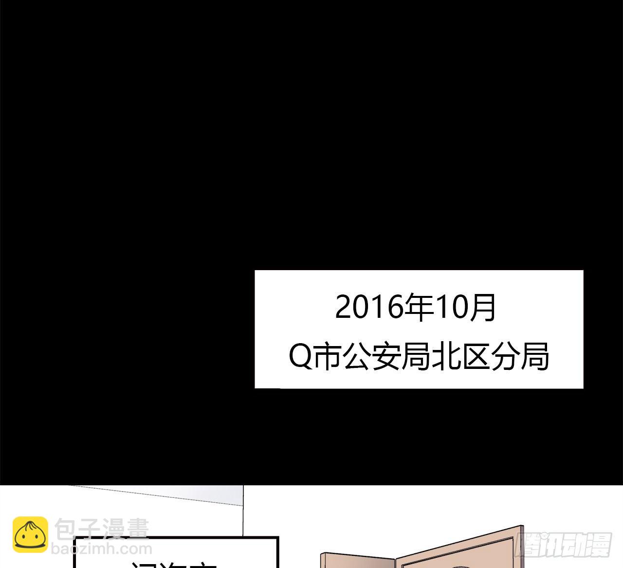 还有很多(1/3)-第35话