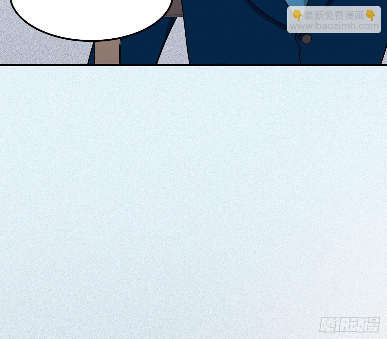 还有很多(1/3)-第35话