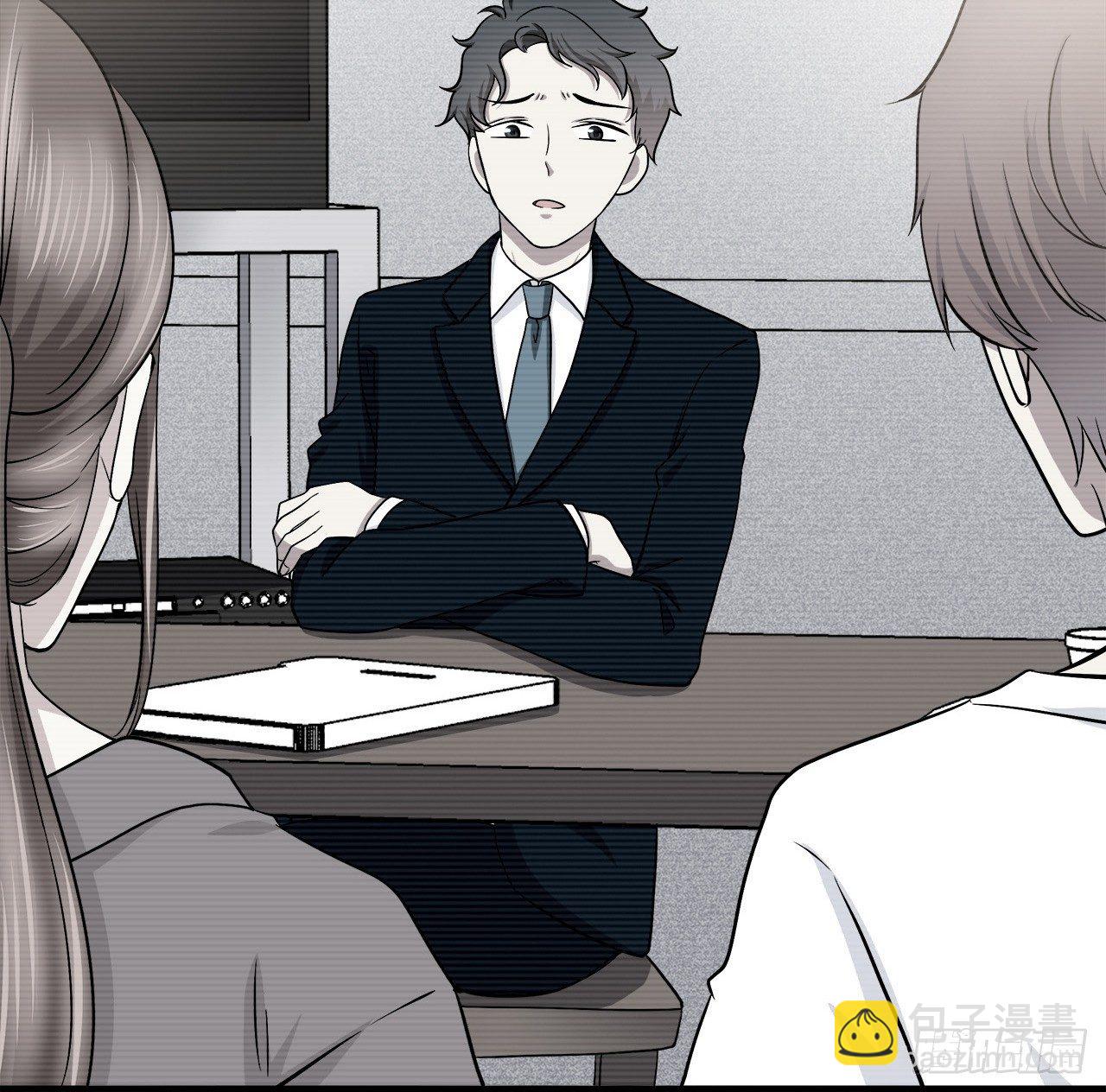 错过(1/2)-第37话