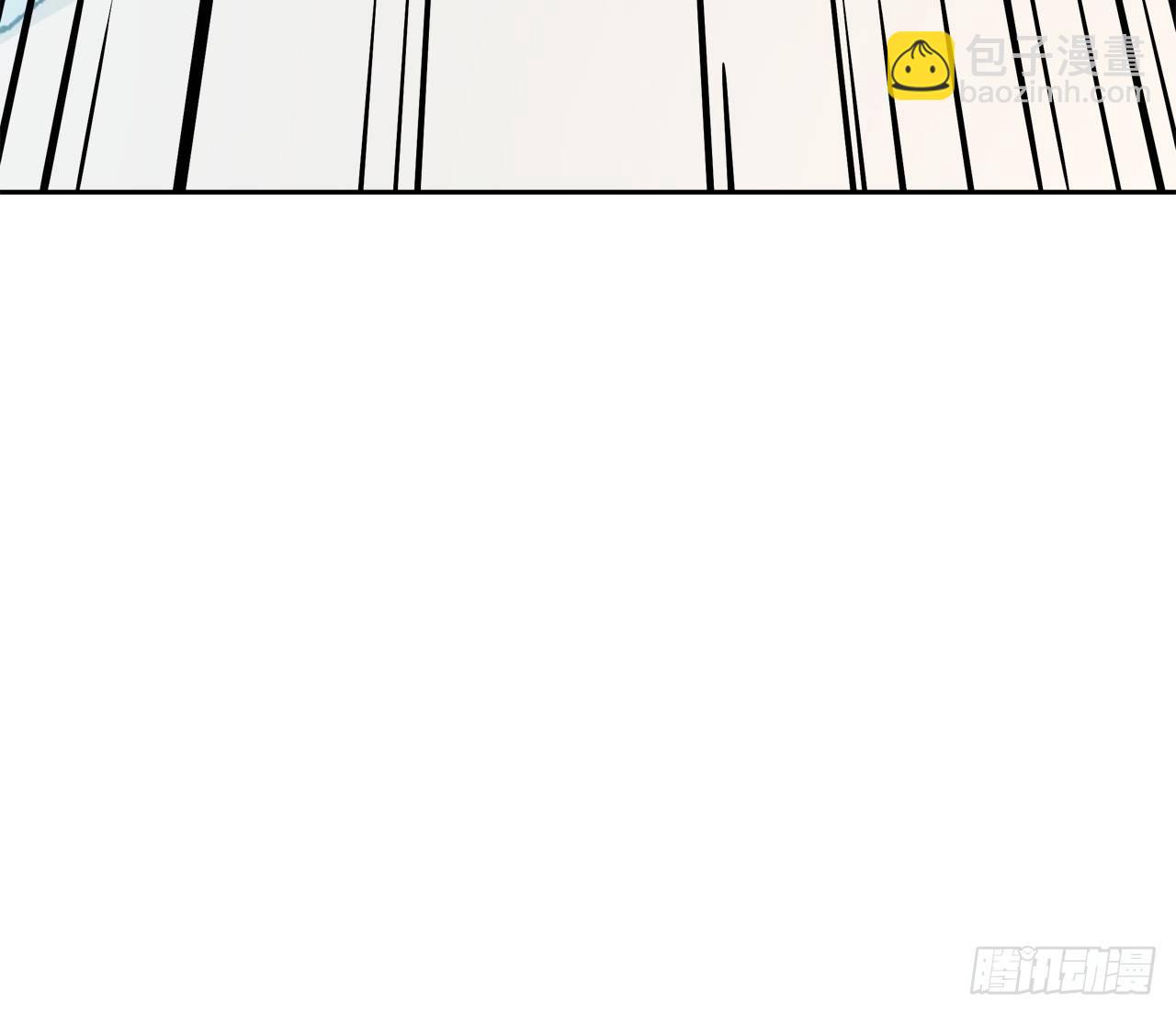 迷惑(1/2)-第41话