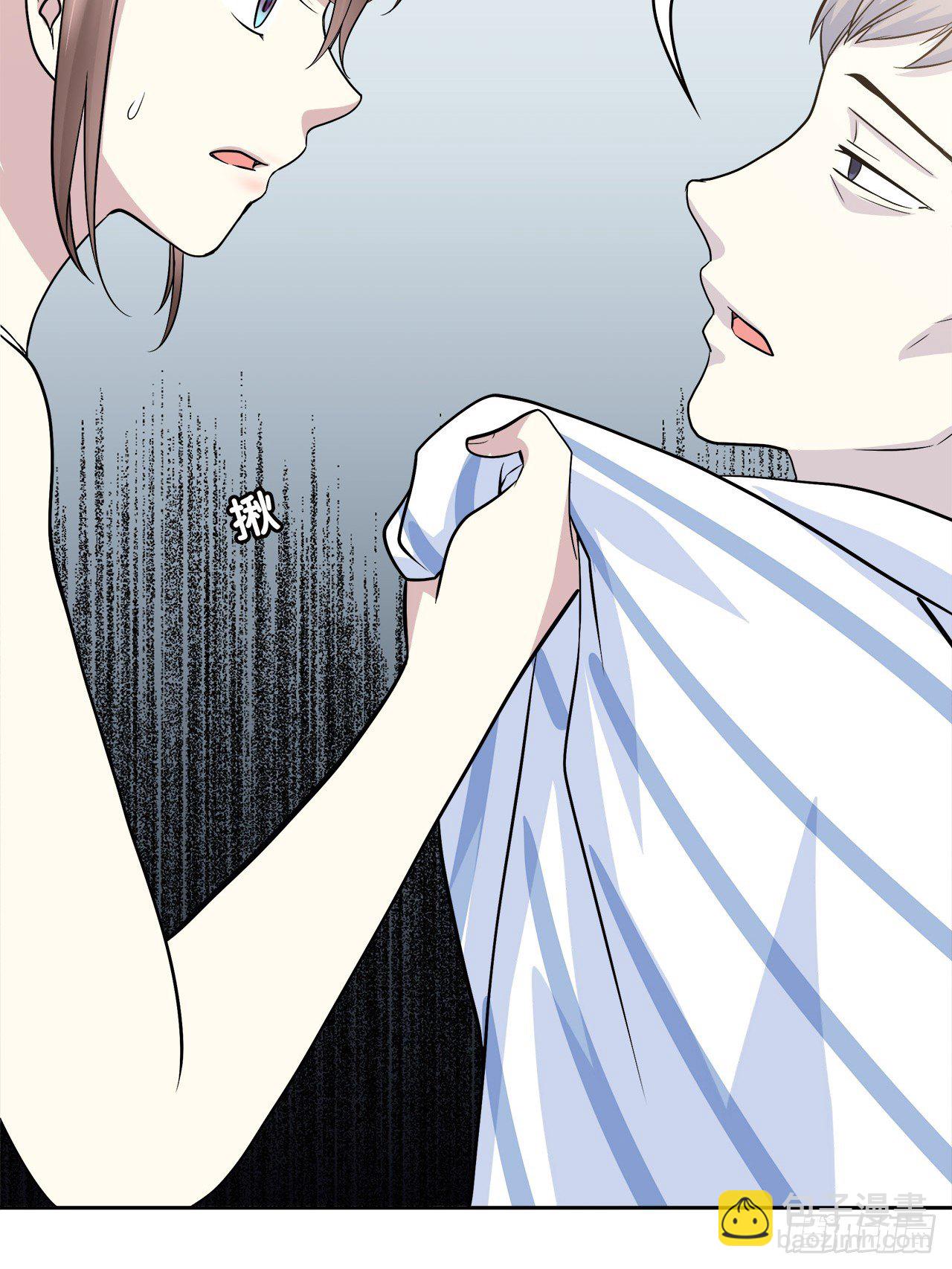 迷惑(1/2)-第41话