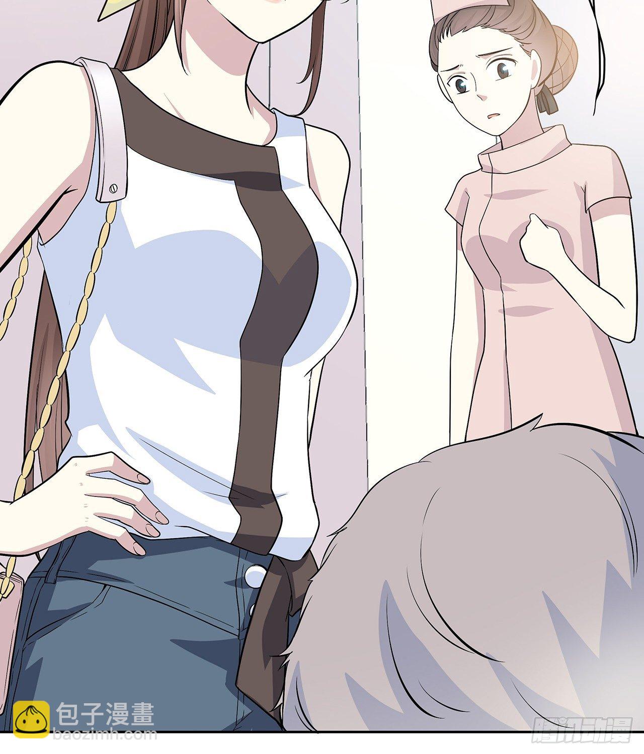 迷惑(1/2)-第41话