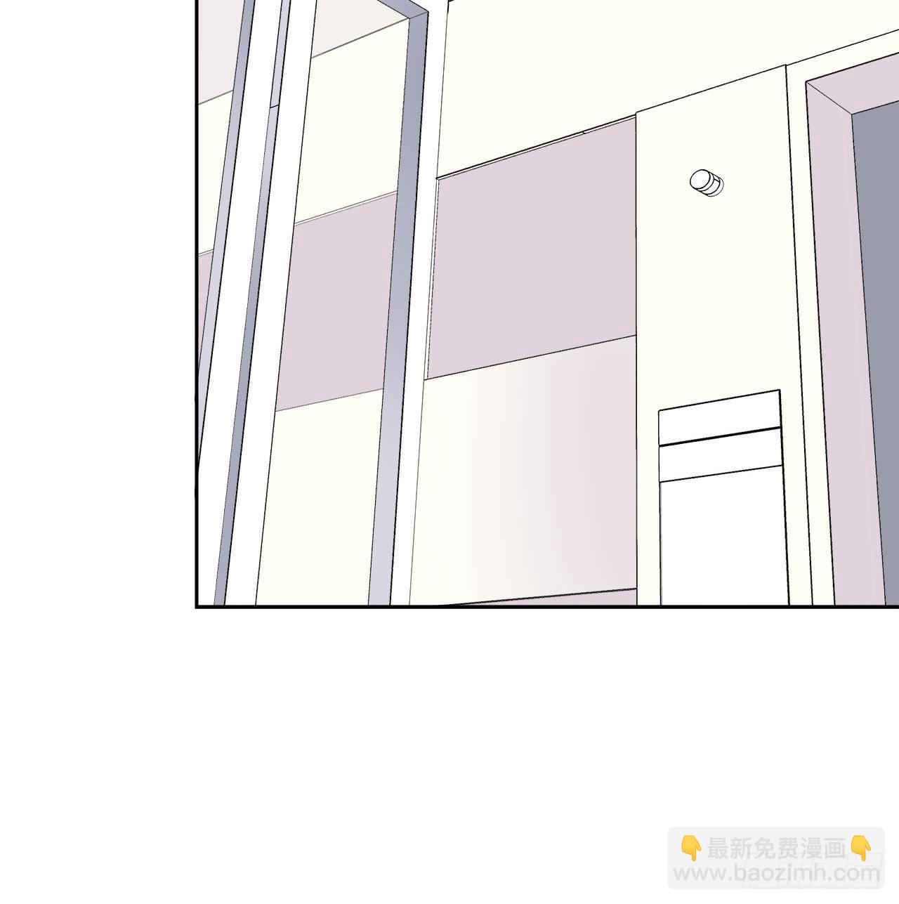 迷惑(1/2)-第41话