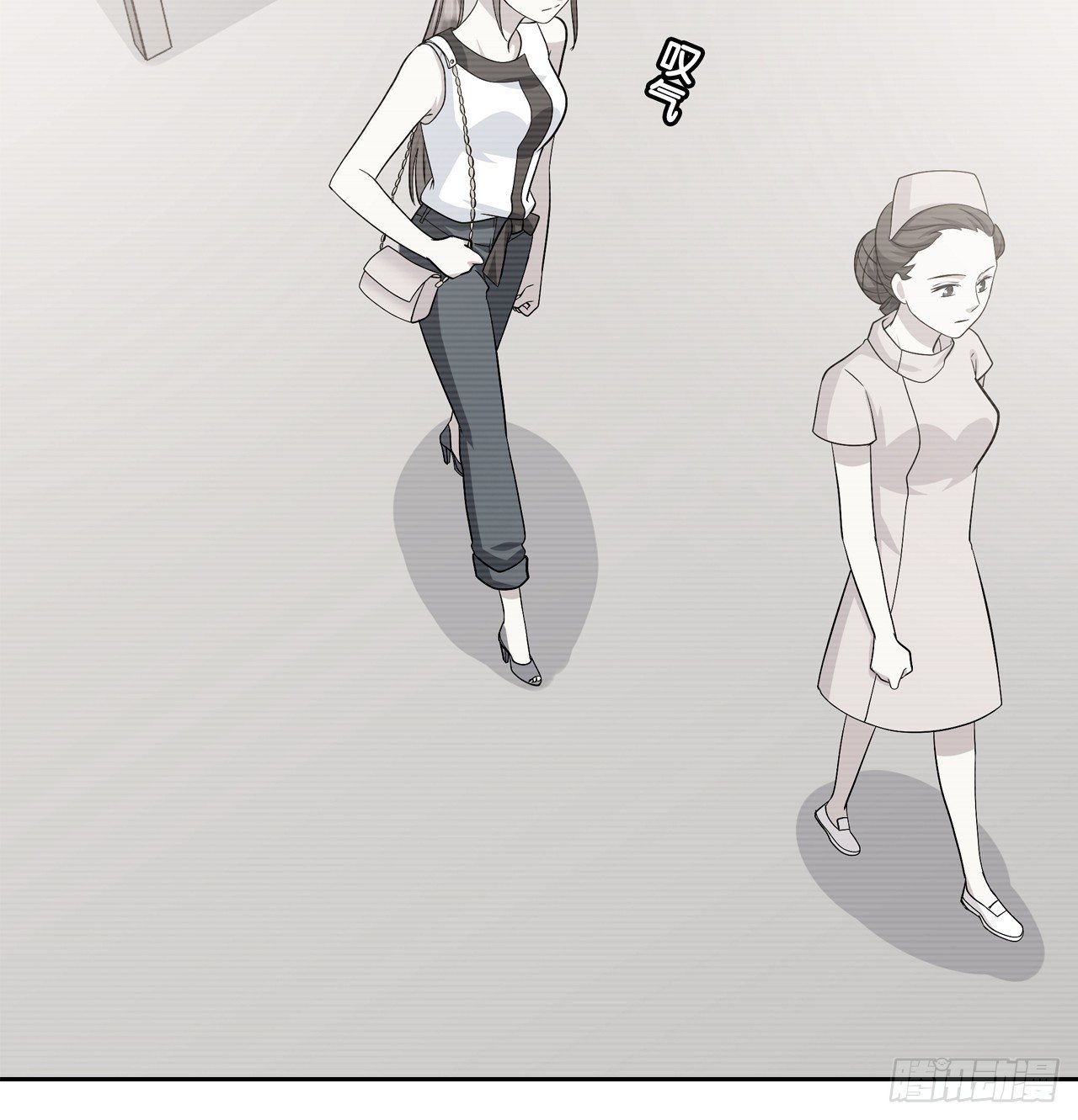 迷惑(1/2)-第41话