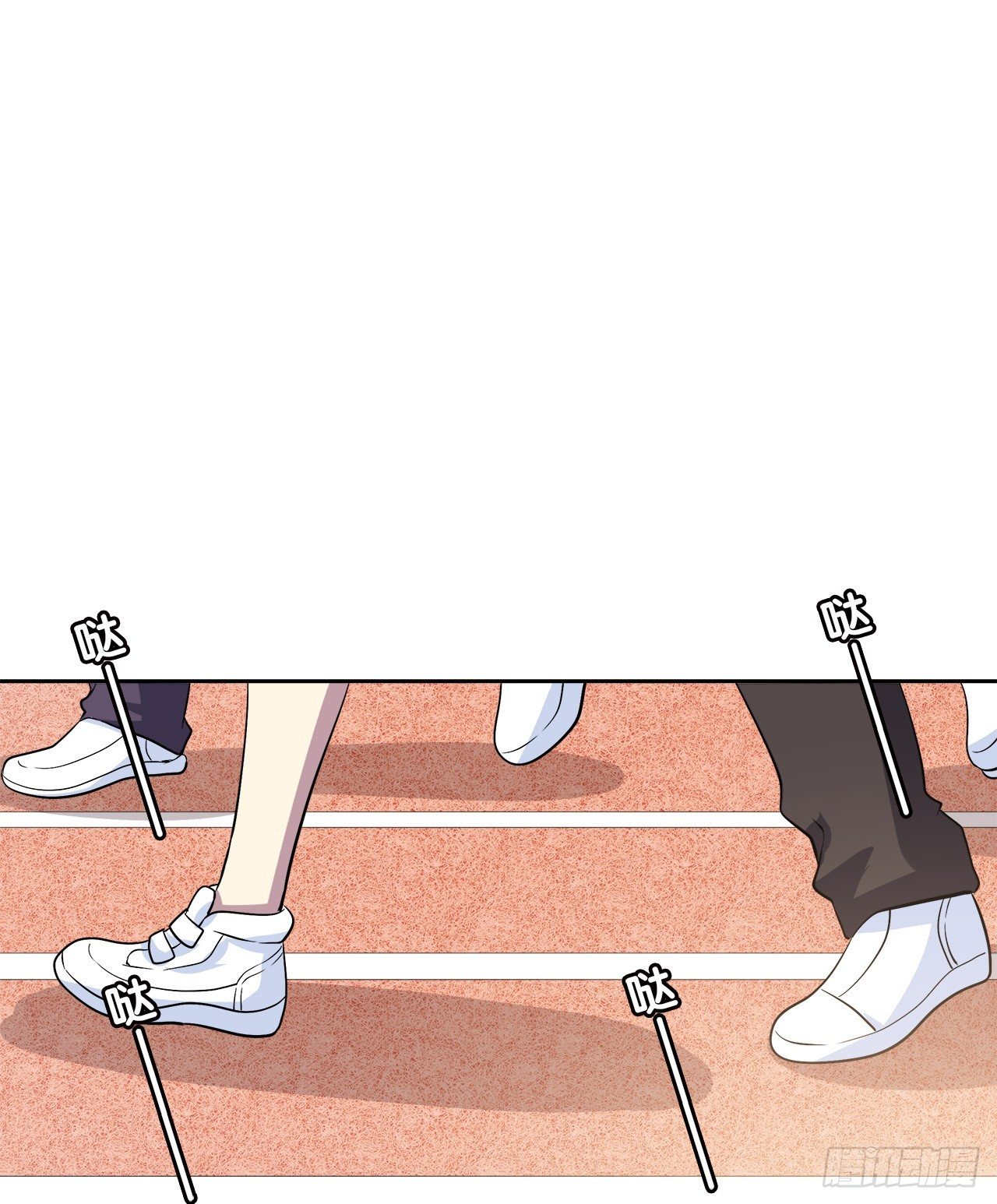 迷惑(1/2)-第41话