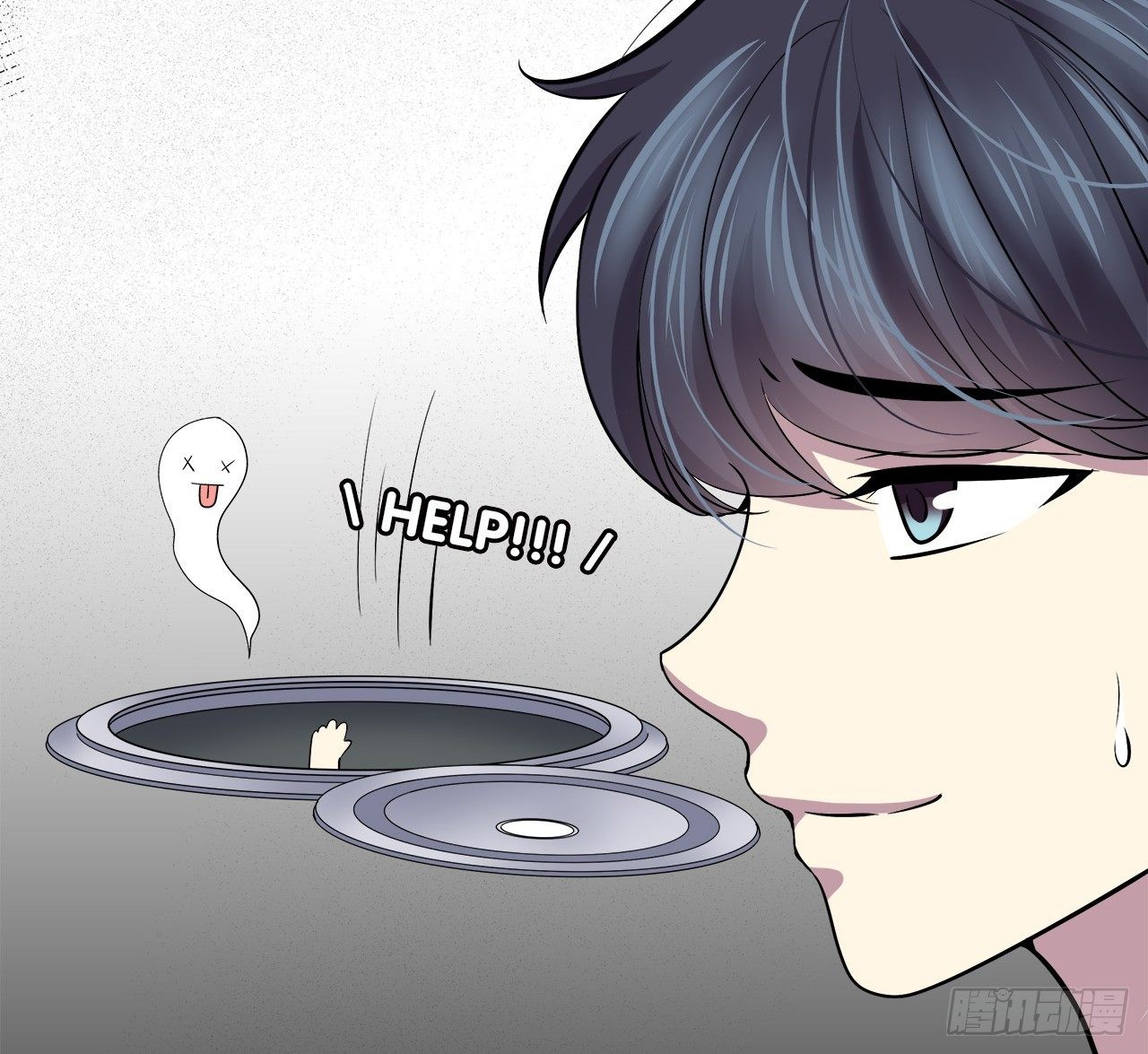 迷惑(1/2)-第41话