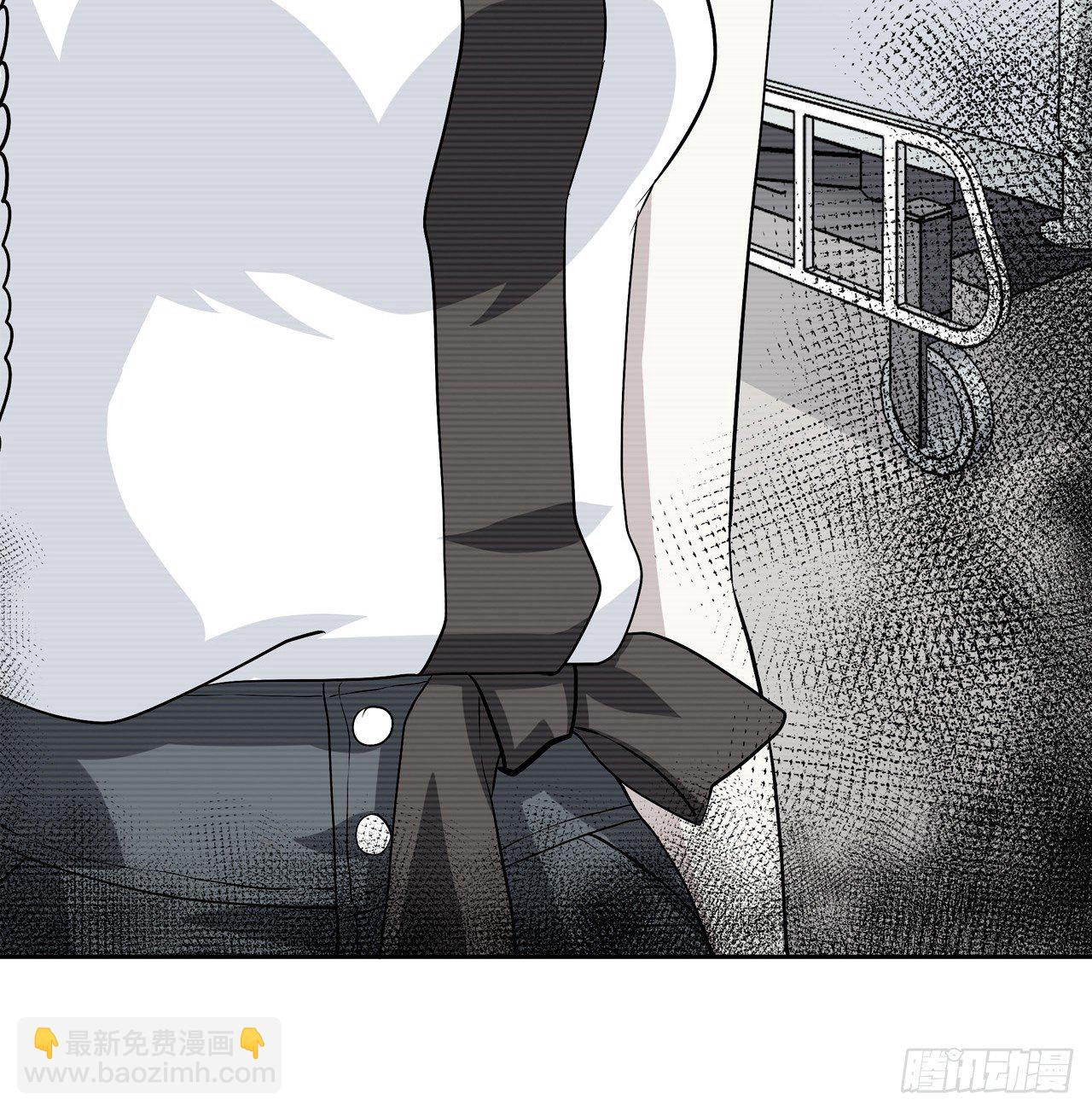 迷惑(1/2)-第41话