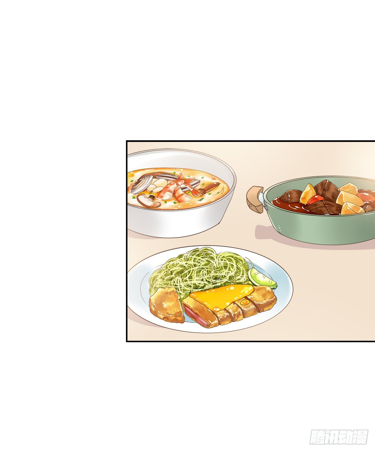 我好想你(1/2)-第43话