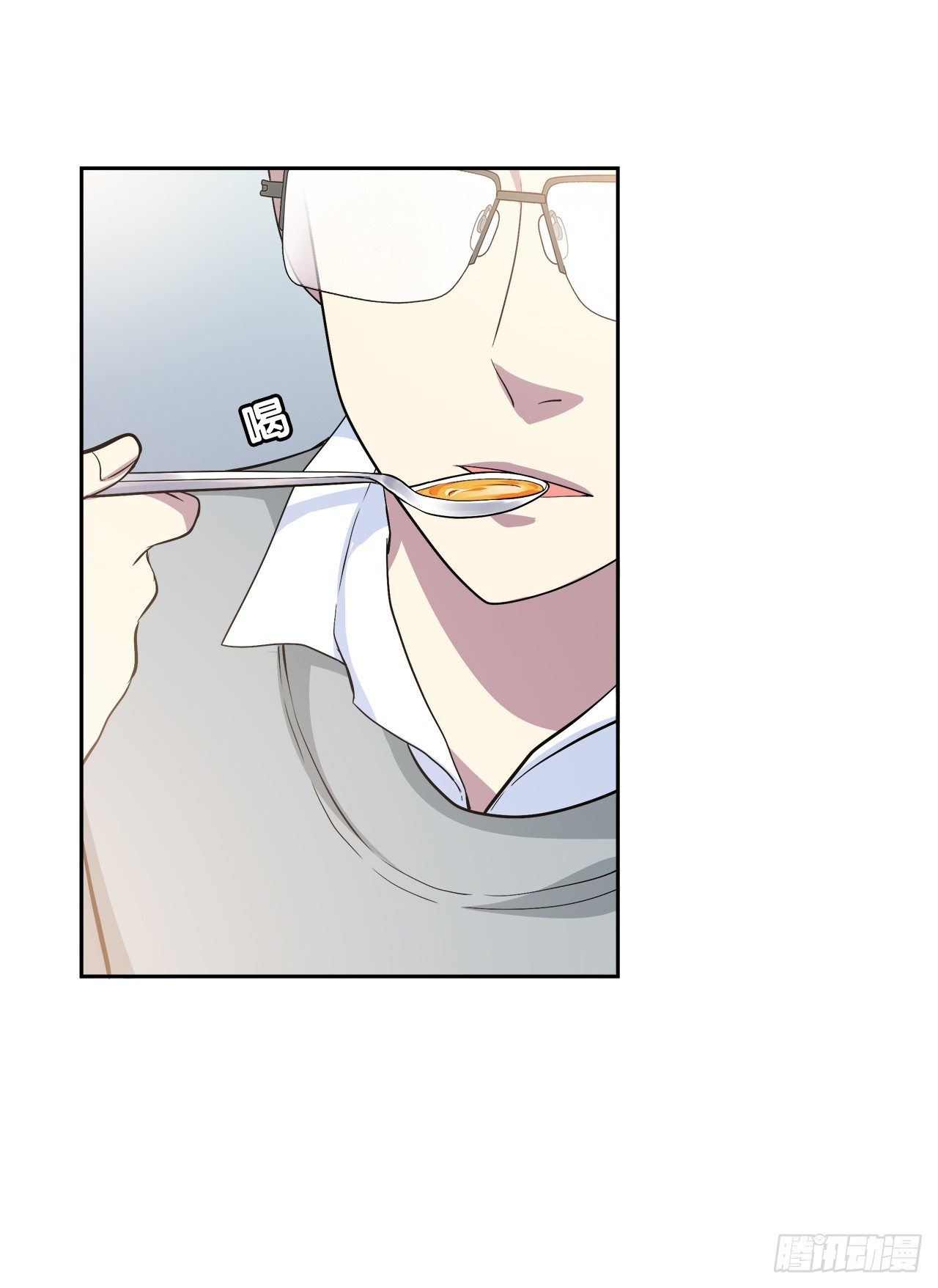 我好想你(1/2)-第43话