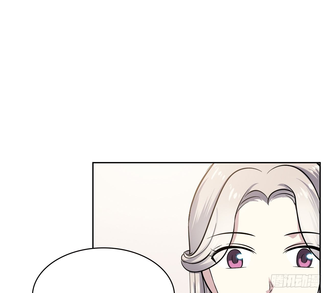 我好想你(1/2)-第43话