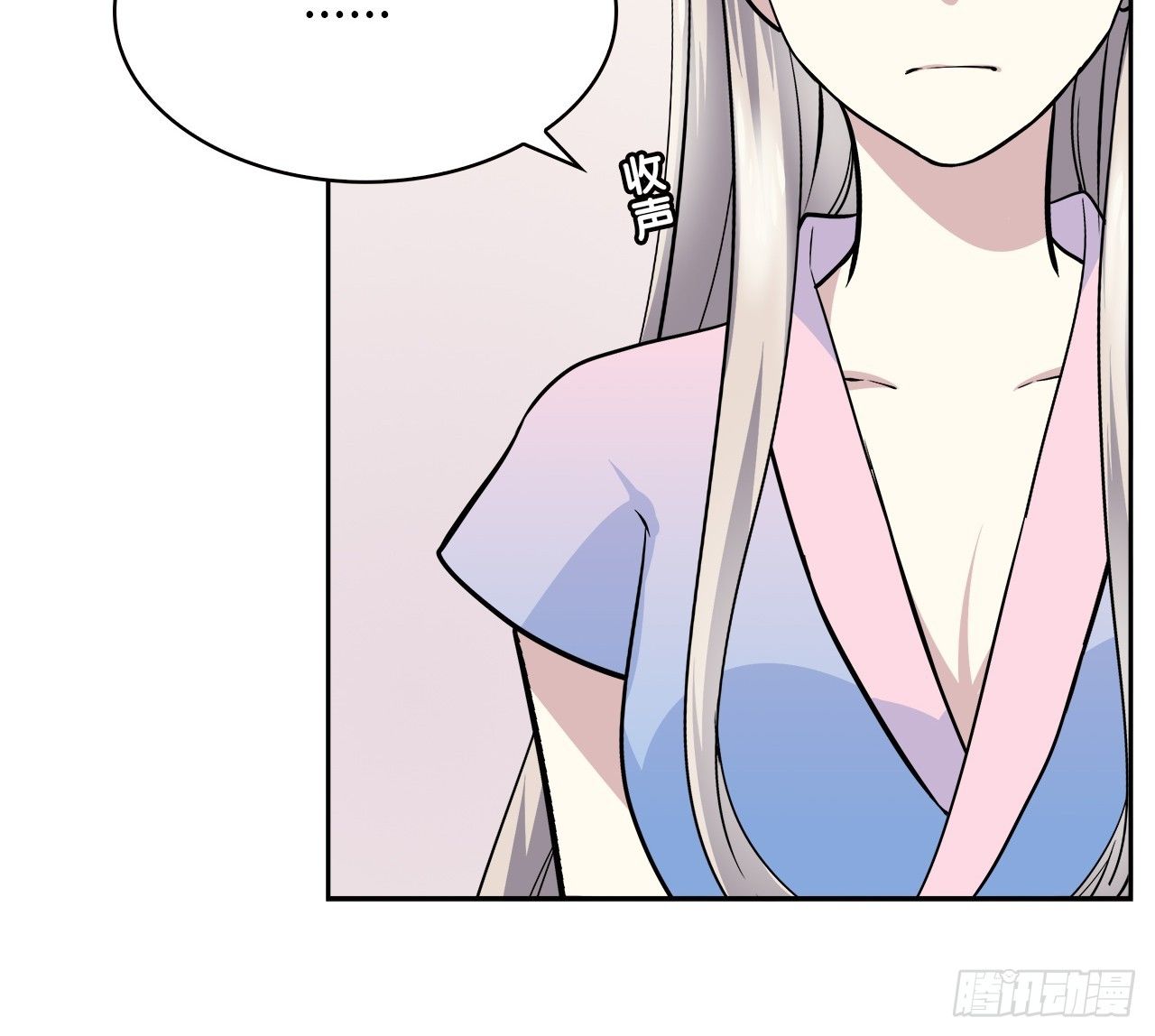 我好想你(1/2)-第43话