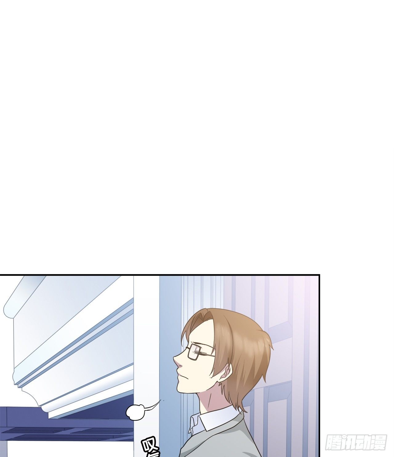 我好想你(1/2)-第43话