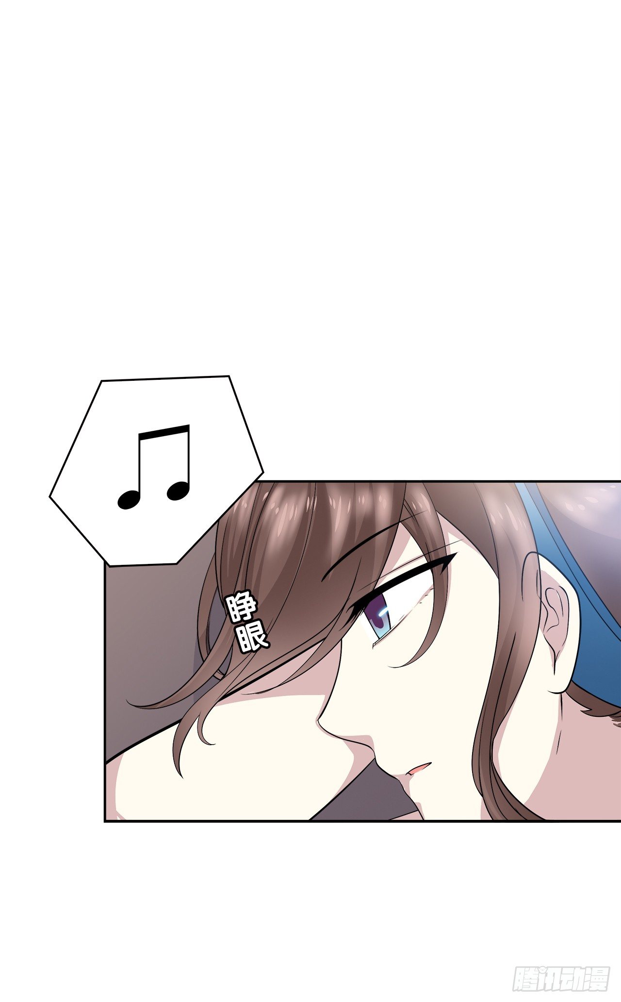 我好想你(1/2)-第43话