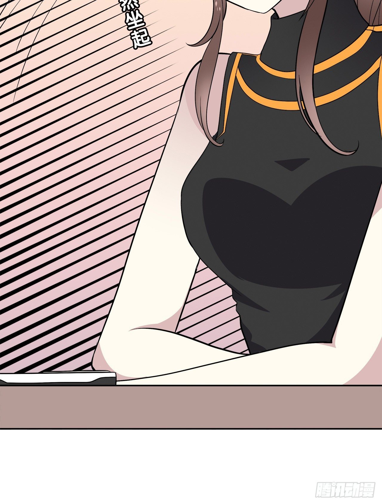 我好想你(1/2)-第43话