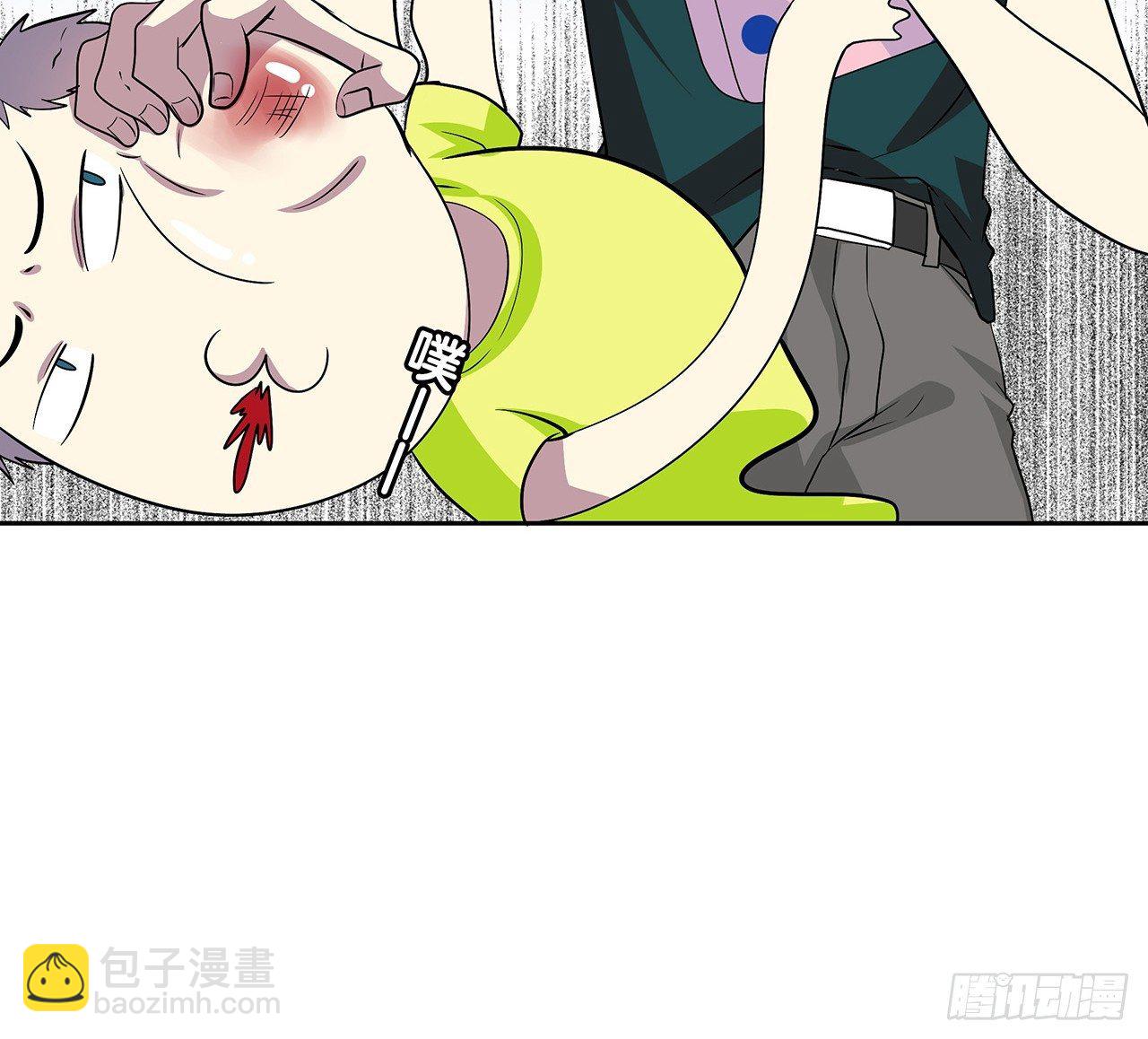 证明(1/2)-第45话