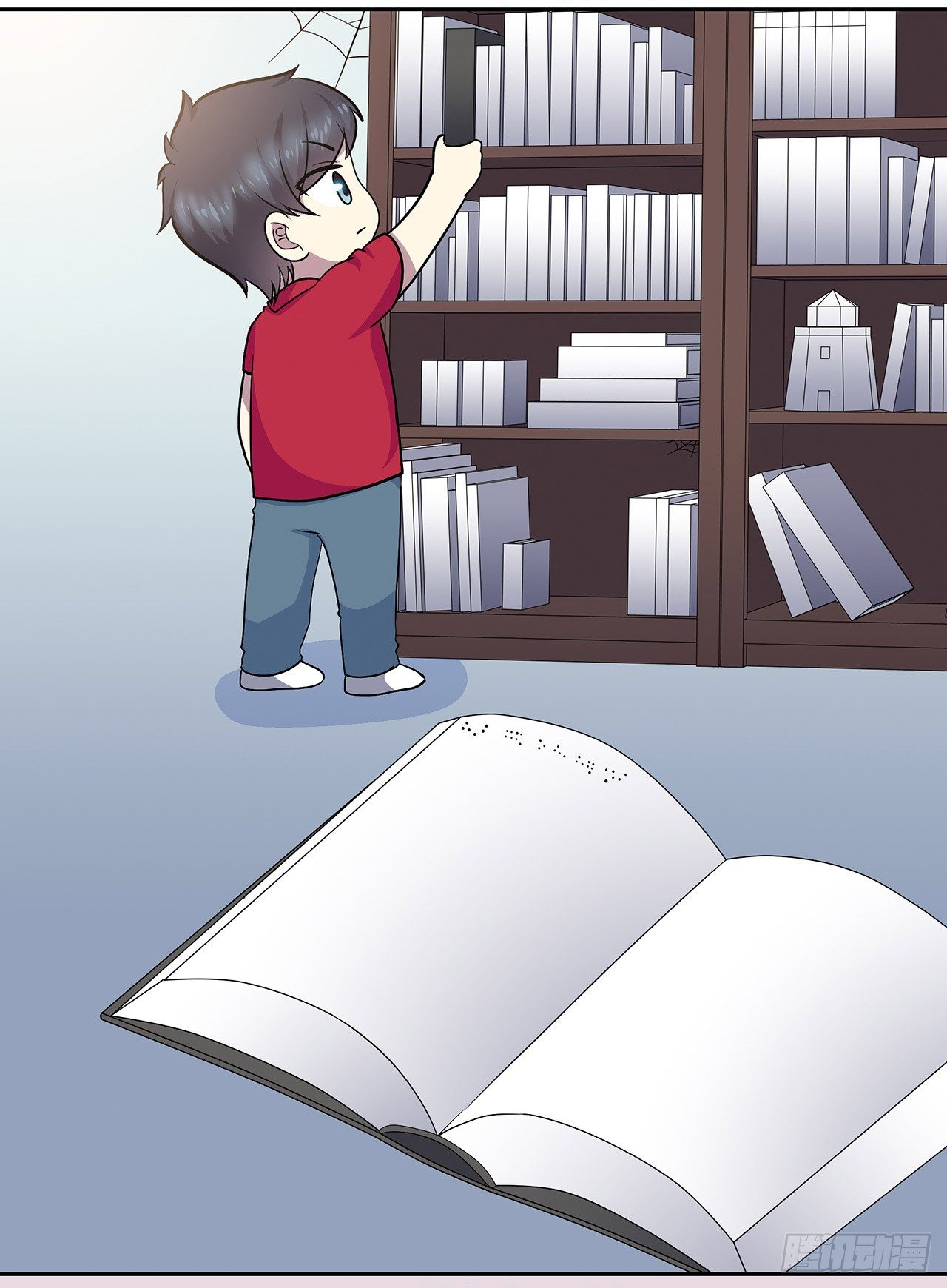 证明(1/2)-第45话