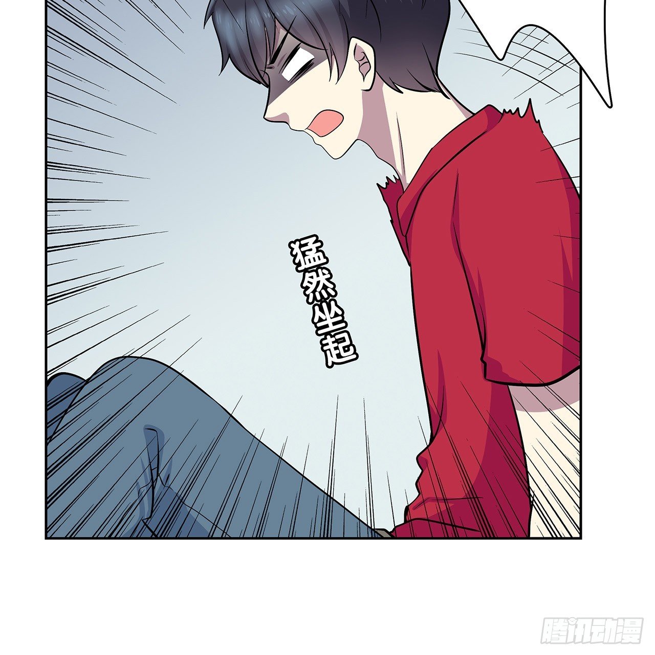 证明(1/2)-第45话