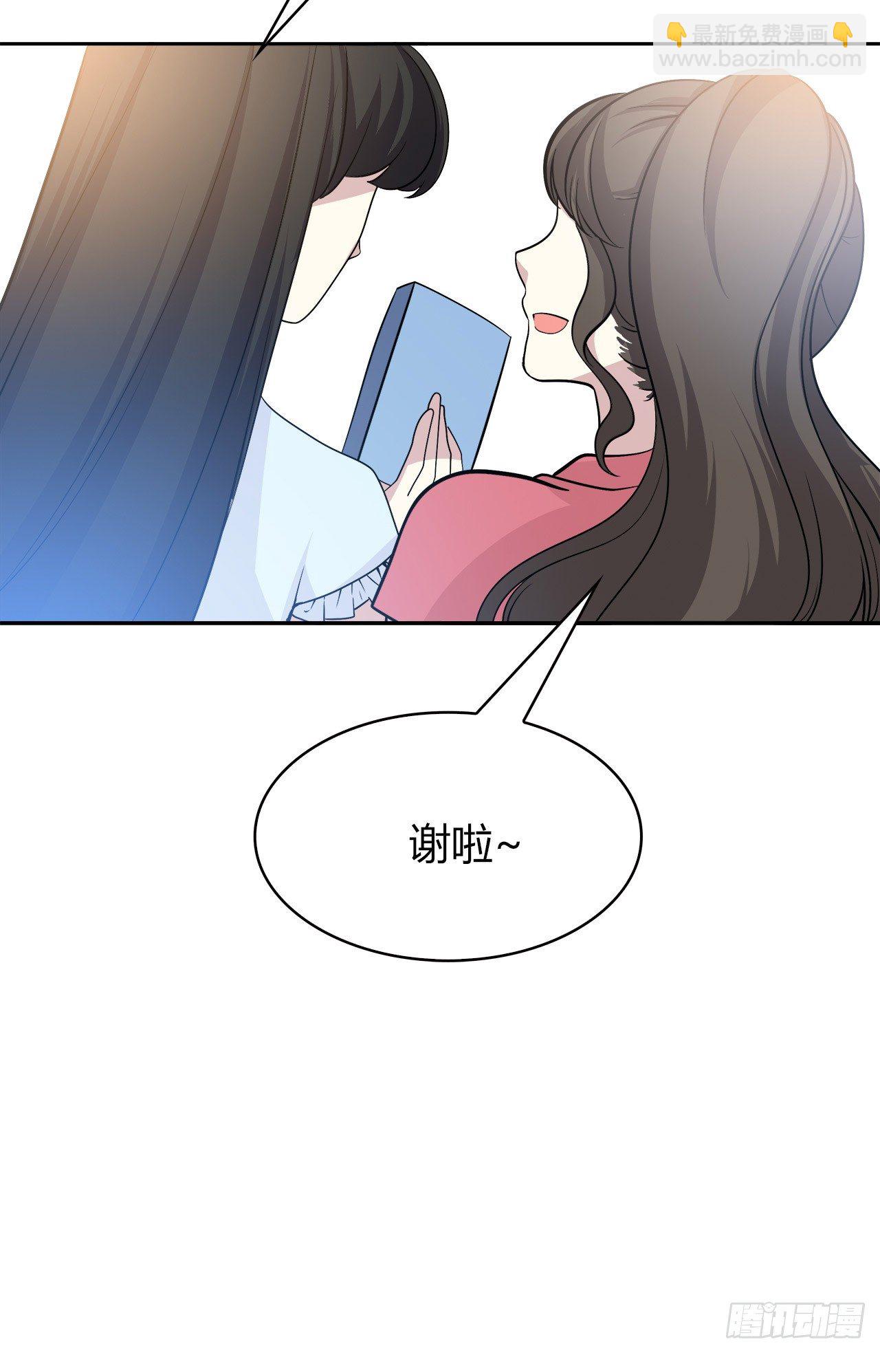 完美的画技(1/2)-第47话