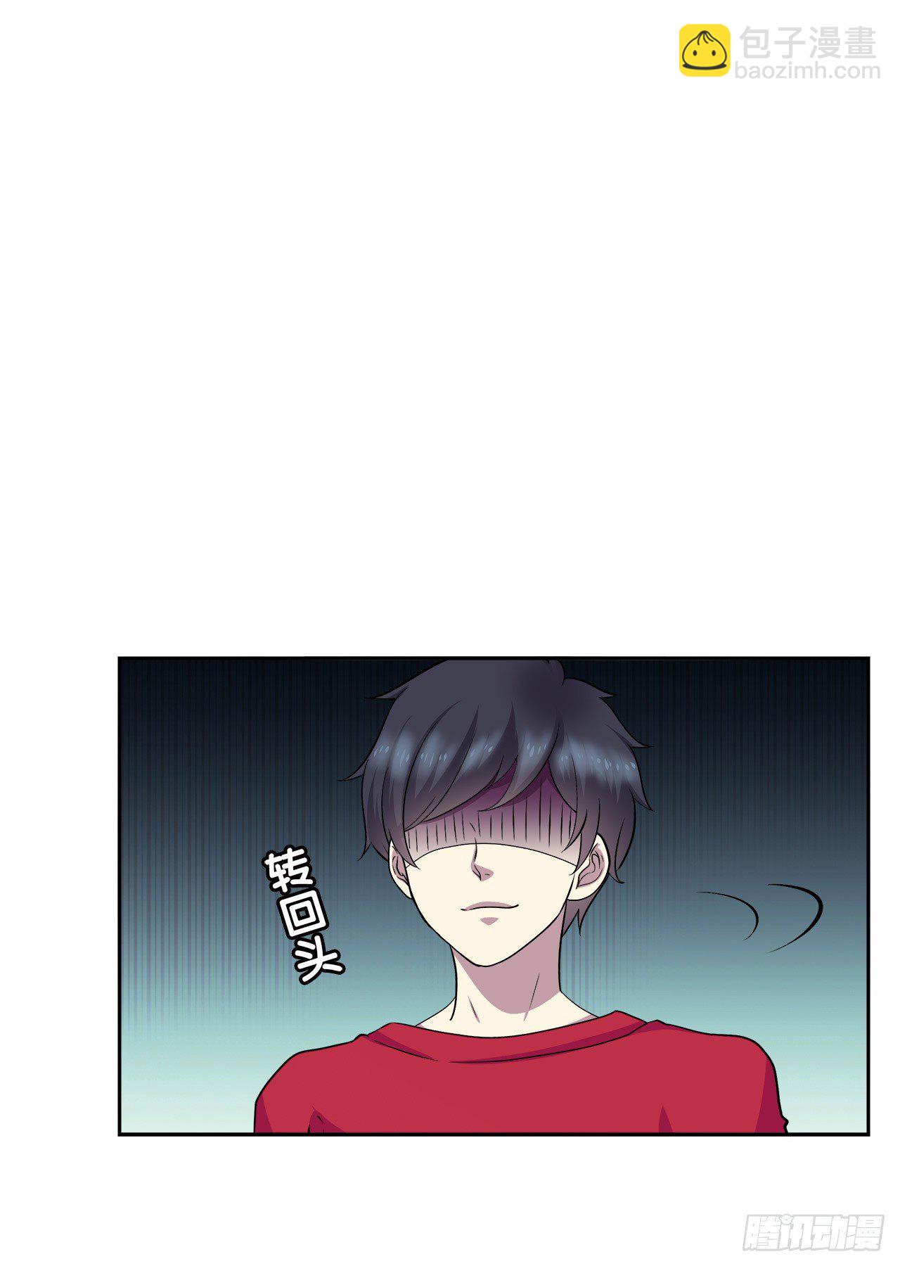 完美的画技(1/2)-第47话