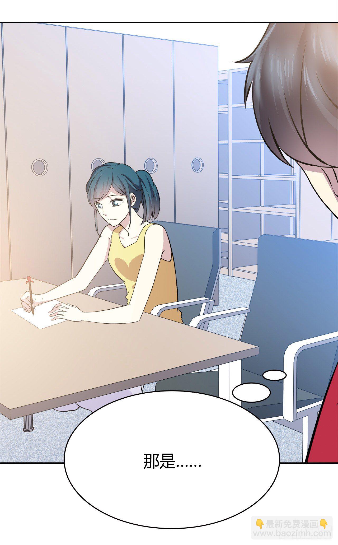 完美的画技(1/2)-第47话