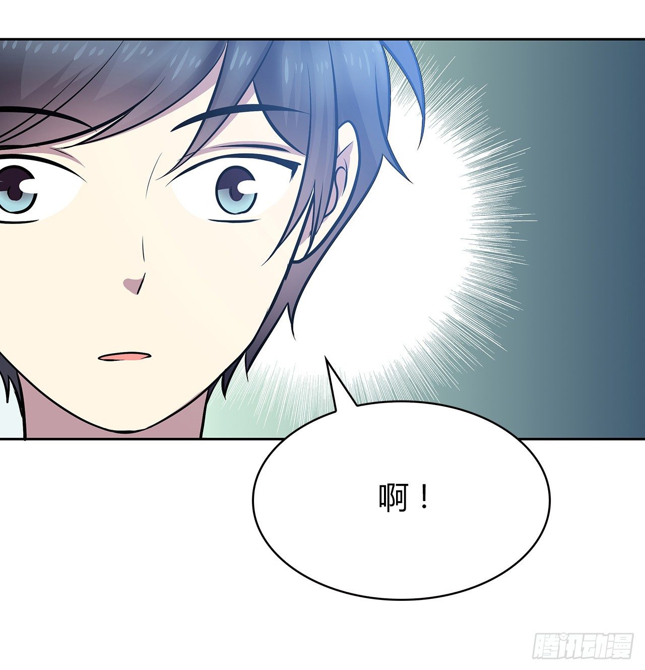 完美的画技(1/2)-第47话