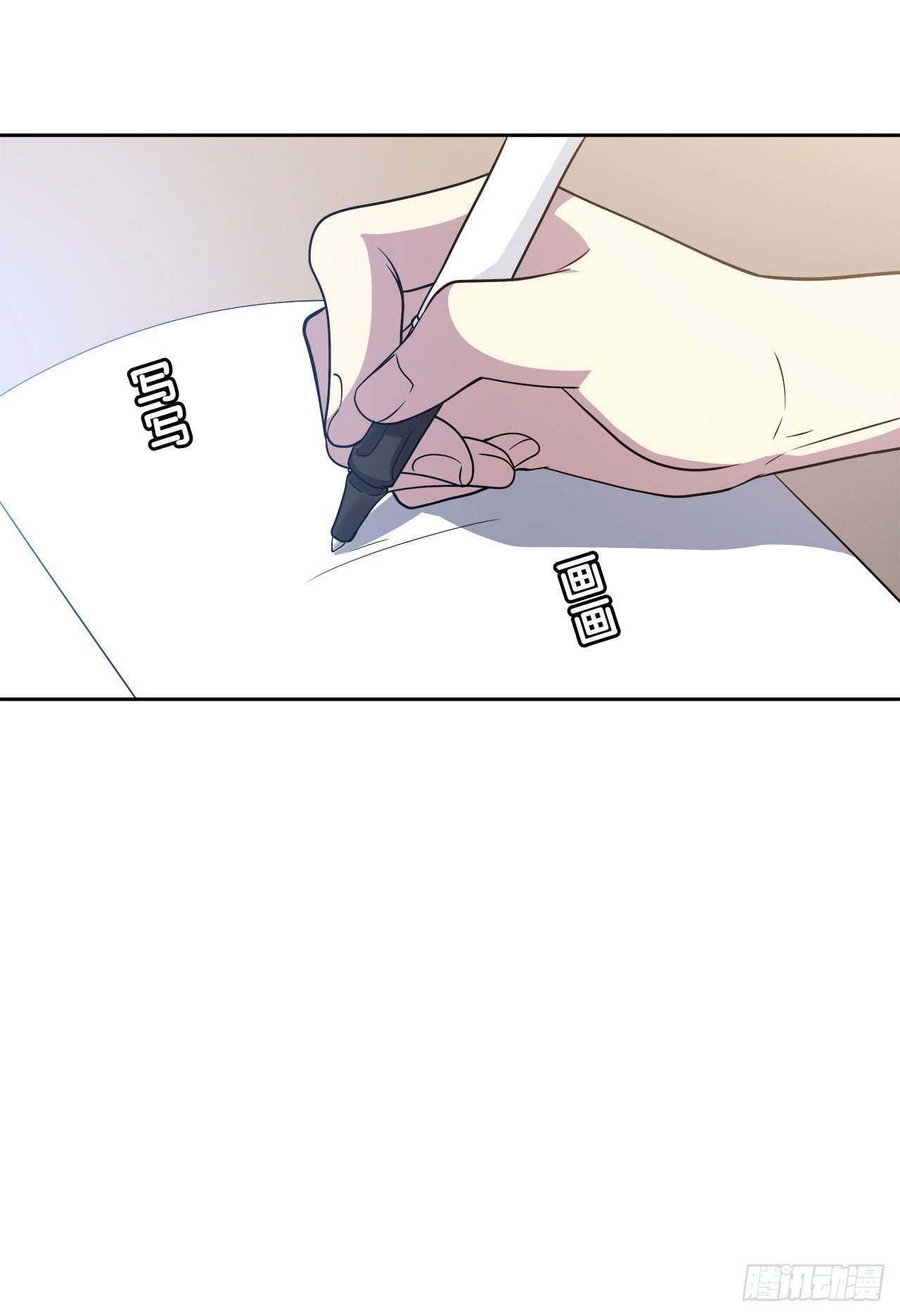 完美的画技(1/2)-第47话