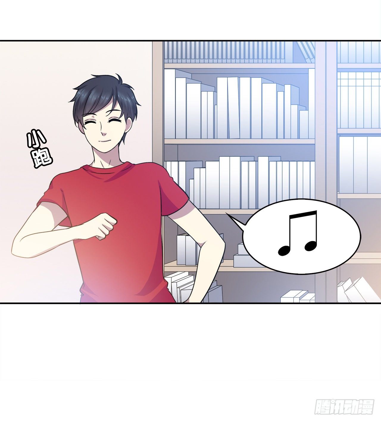 完美的画技(1/2)-第47话