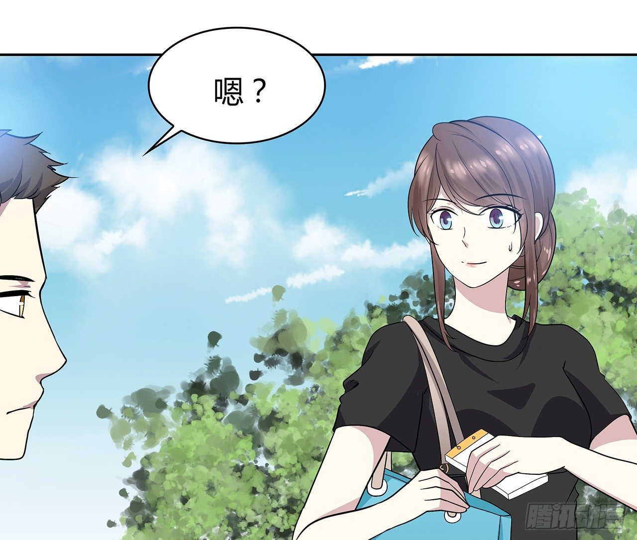 我陪你(1/2)-第49话