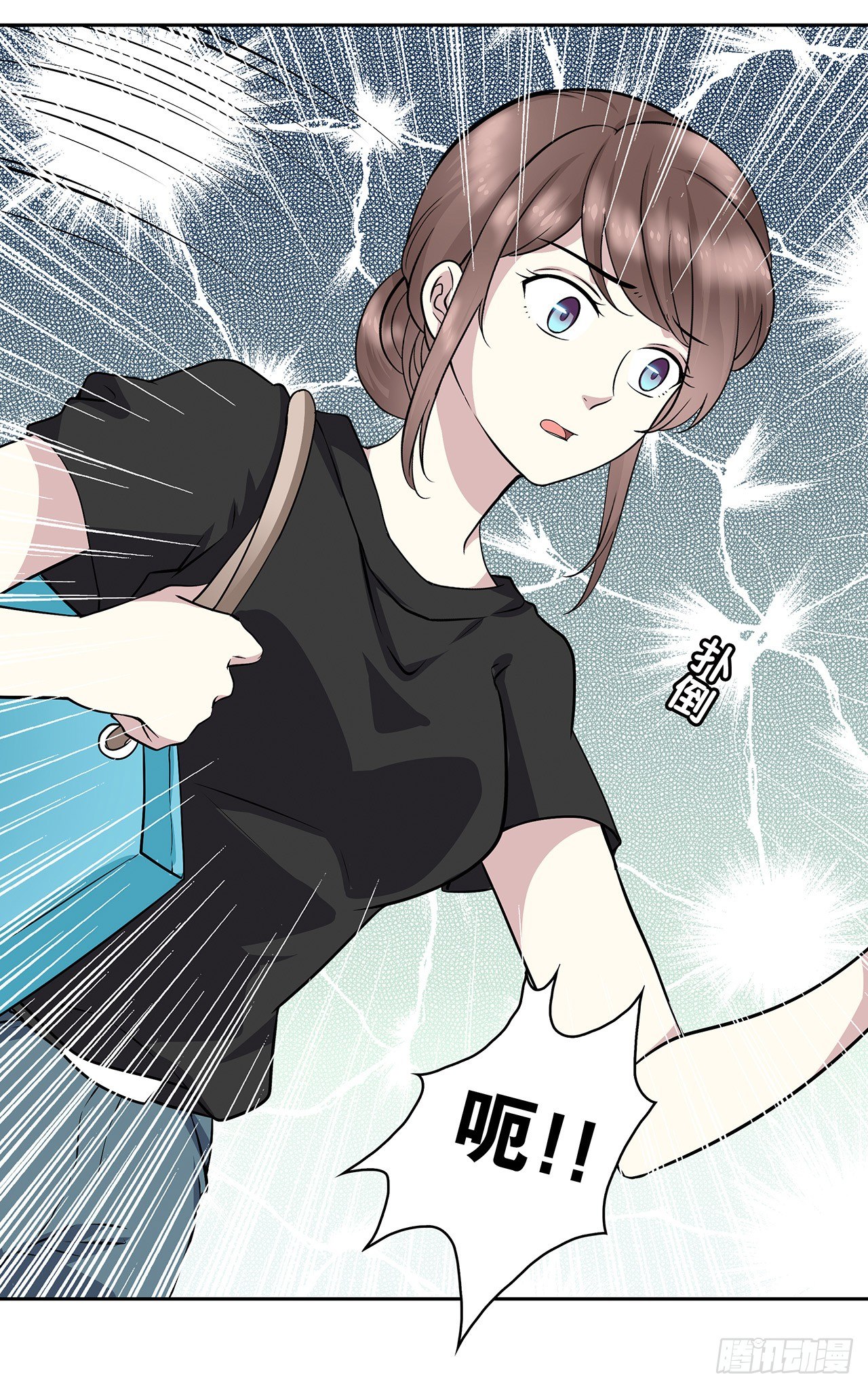 我陪你(1/2)-第49话