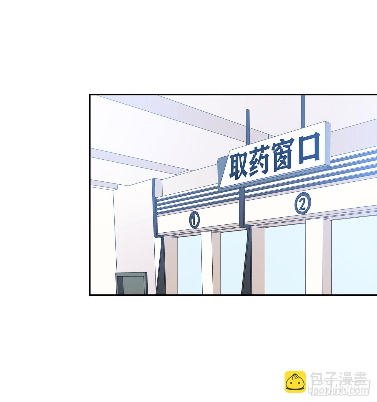 未知号码？(1/2)-第51话