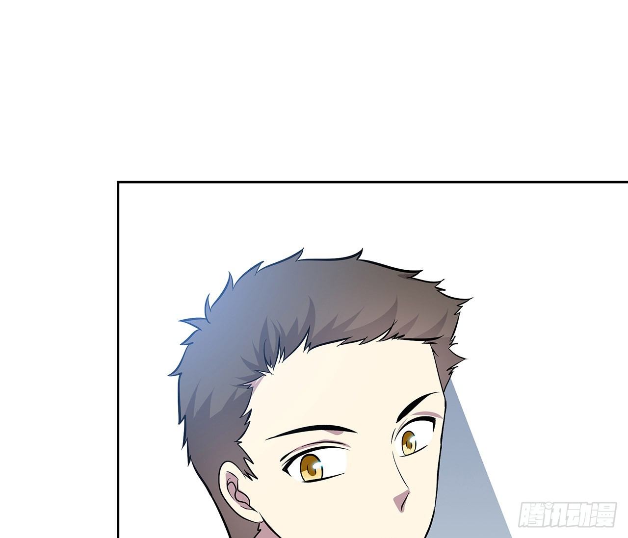 未知号码？(1/2)-第51话