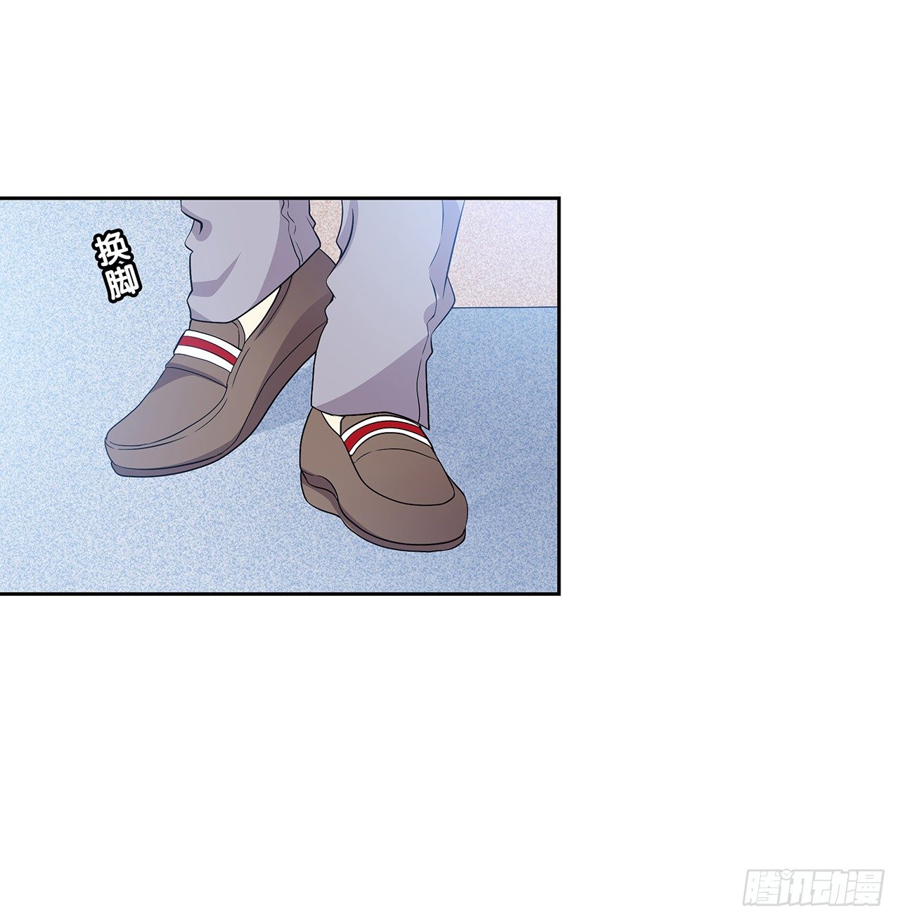 未知号码？(1/2)-第51话