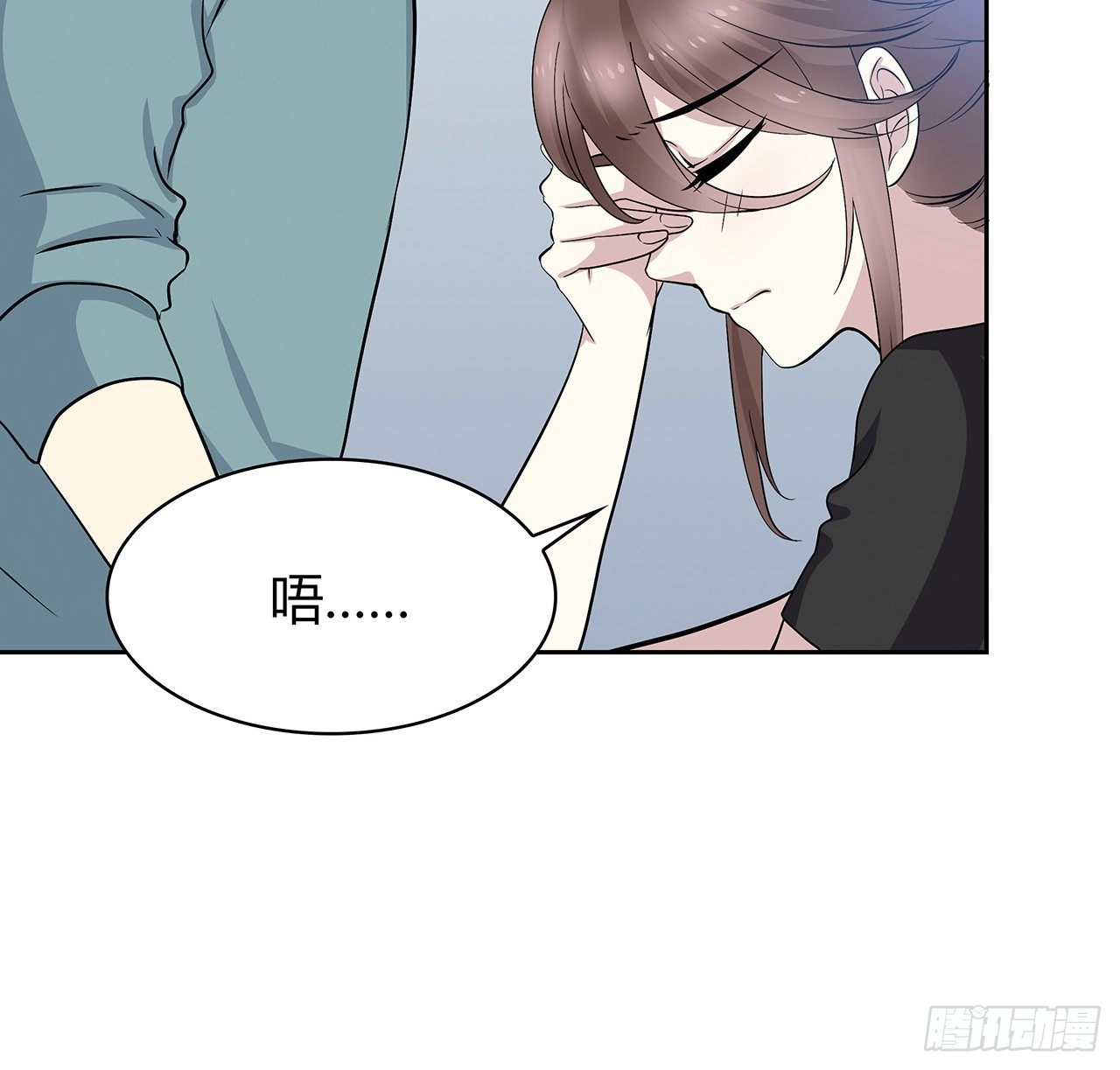 未知号码？(1/2)-第51话