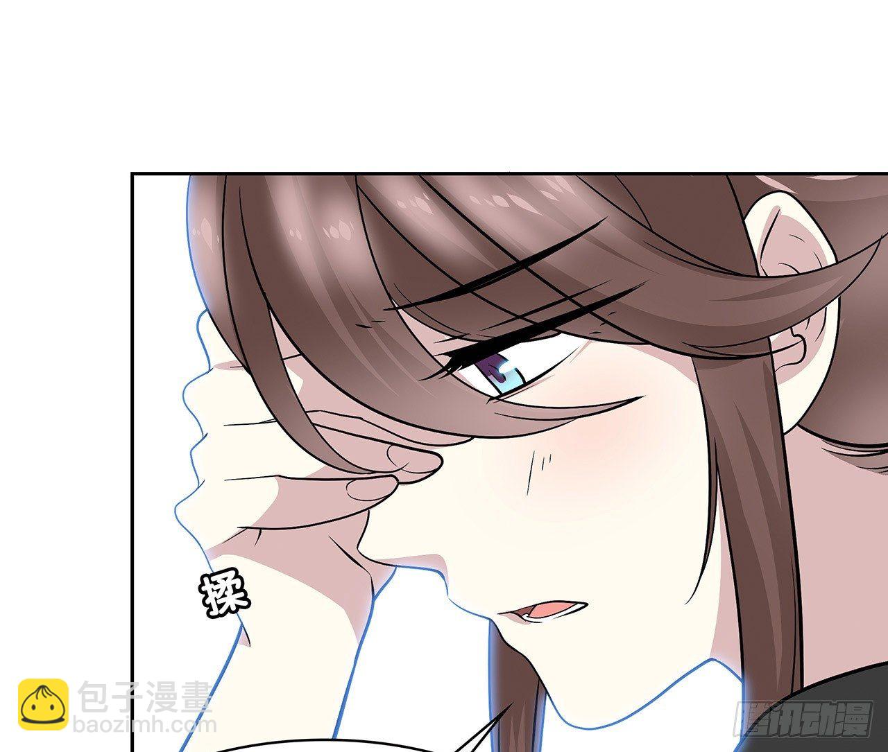 未知号码？(1/2)-第51话